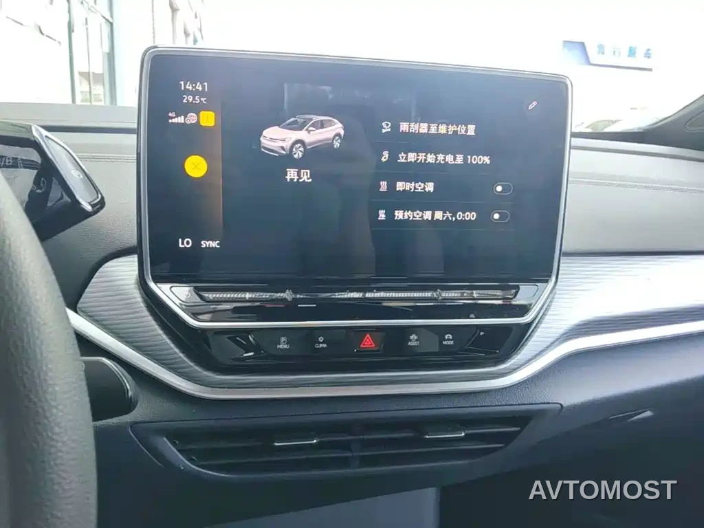 Volkswagen ID.4 CROZZ 2021 Standard Range PURE 2WD — фото 9