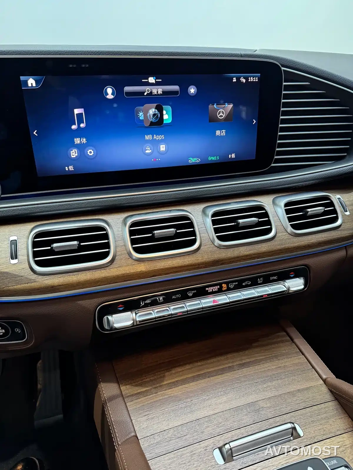 Mercedes-Benz GLS 2024 Model GLS 450 4MATIC Dynamic — фото 9