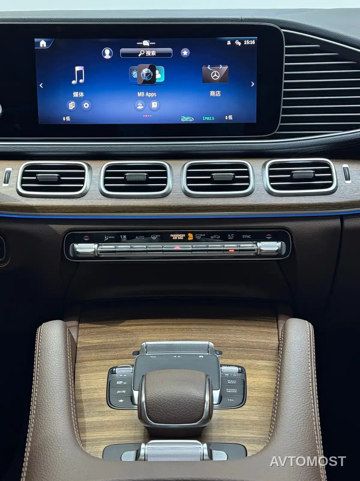 Mercedes-Benz GLS 2024 Model GLS 450 4MATIC Dynamic — фото 16