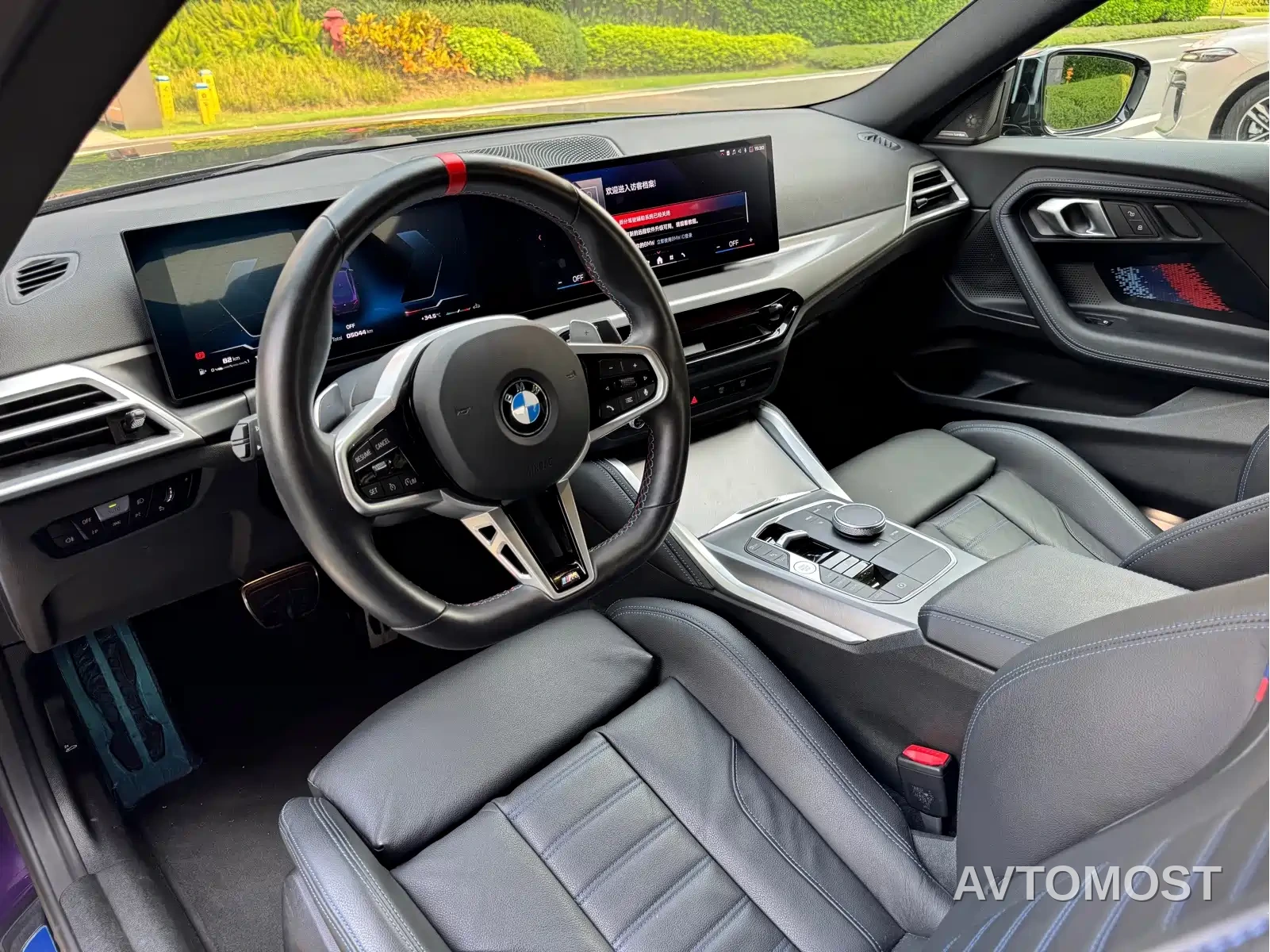 BMW M240i 2025 M240i xDrive — фото 7