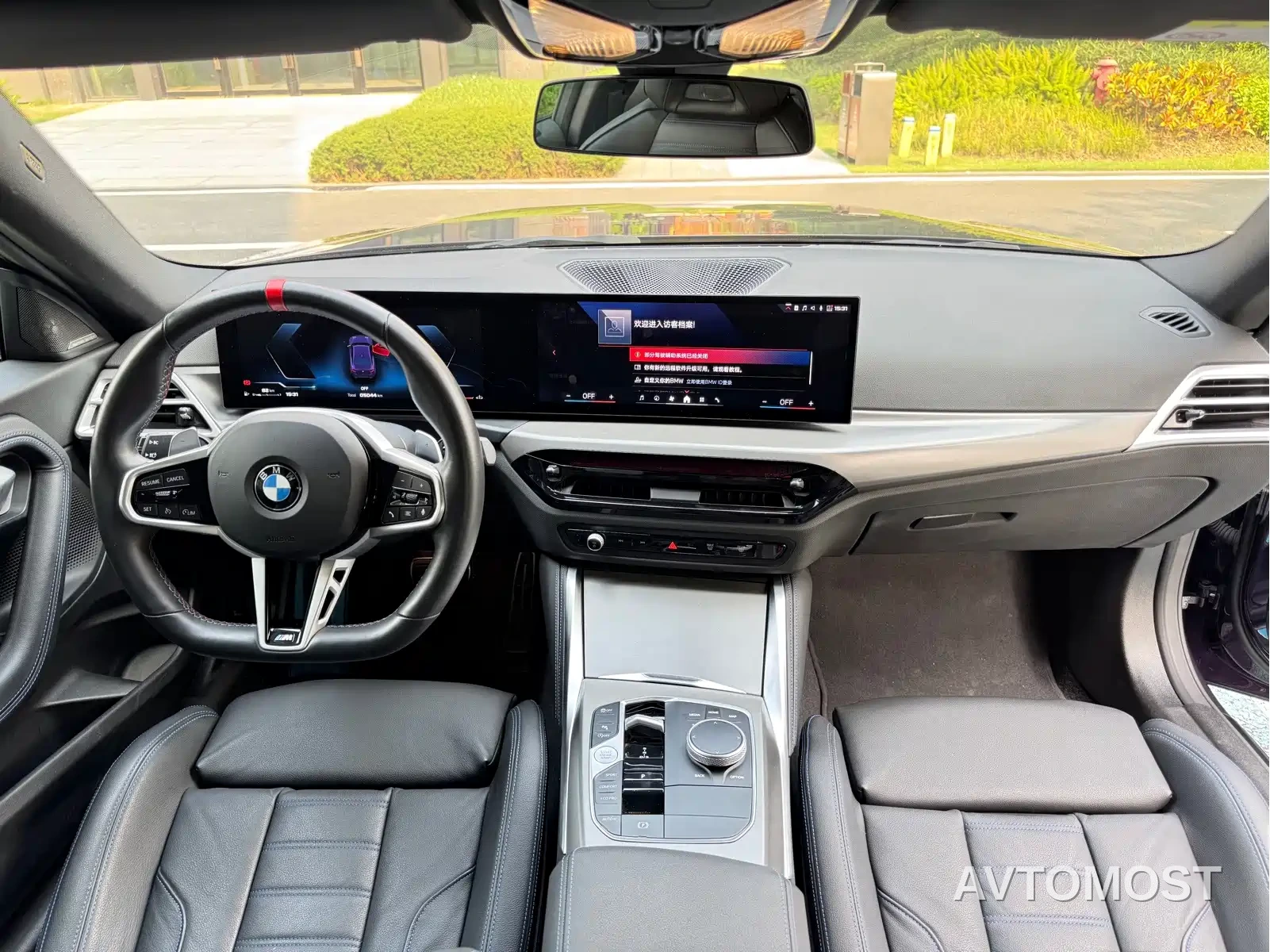 BMW M240i 2025 M240i xDrive — фото 11