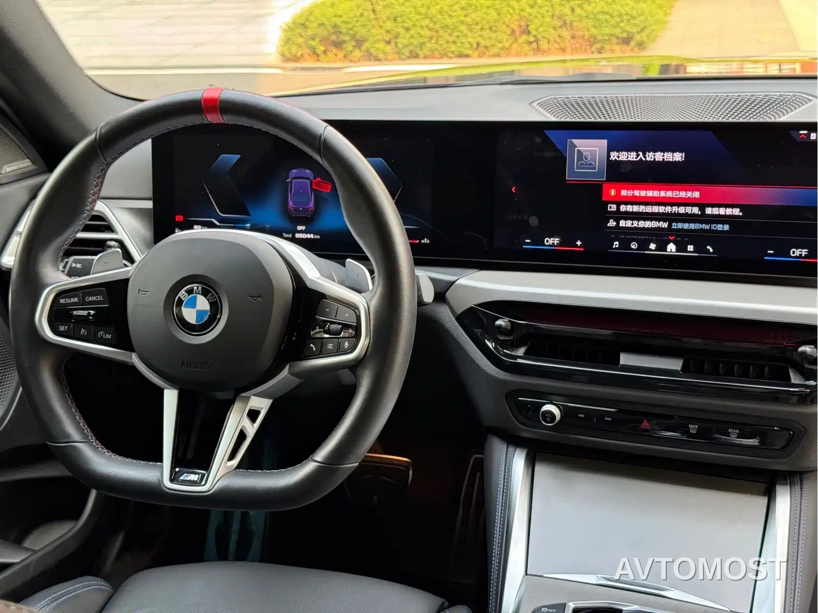 BMW M240i 2025 M240i xDrive — фото 12