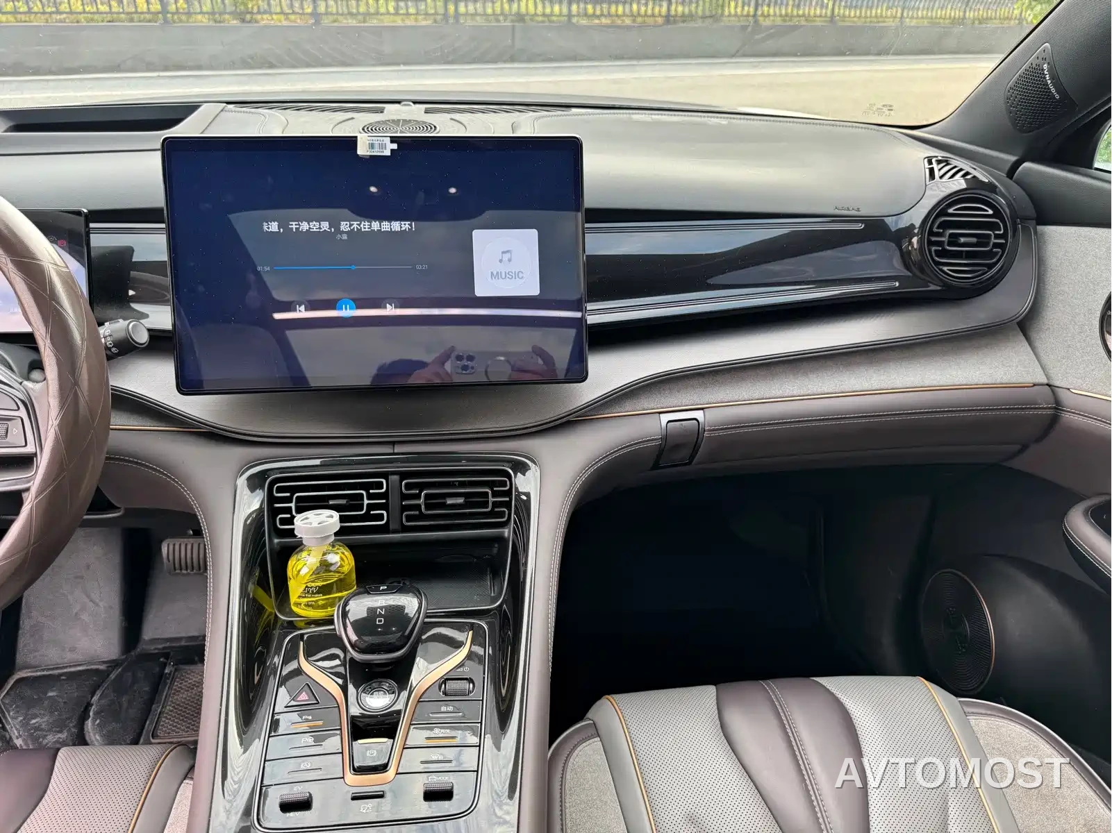 BYD Frigate 07 2023 DM-i 100KM Flagship — фото 14