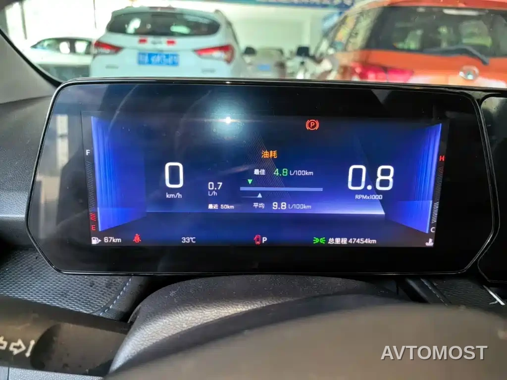 Chevrolet Monza 2023 1.3T Mild Hybrid Automatic Premium Edition — фото 12