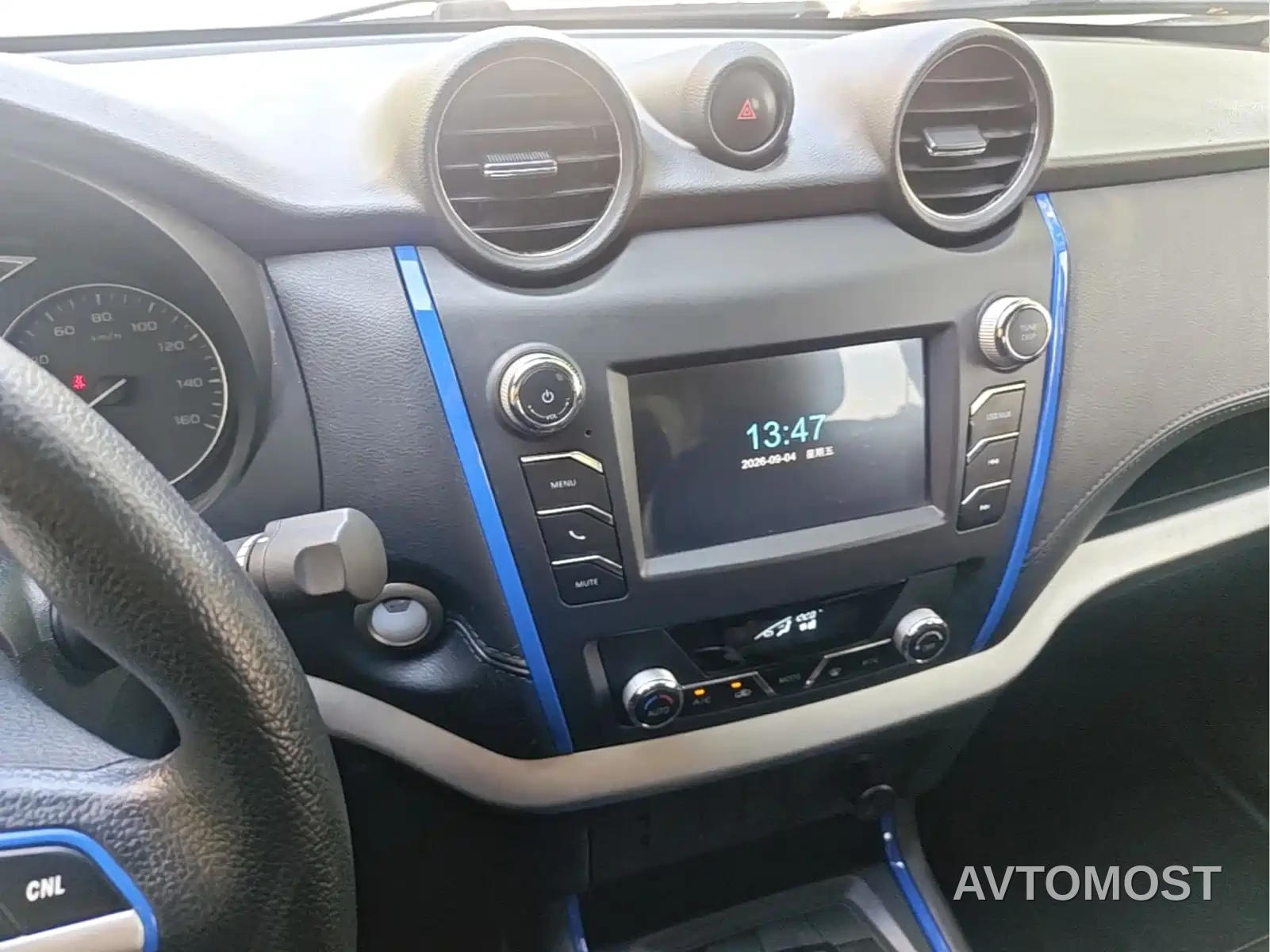 Dongfeng Rich 6 New Energy 2023 Bucket Standard Edition 350km — фото 15