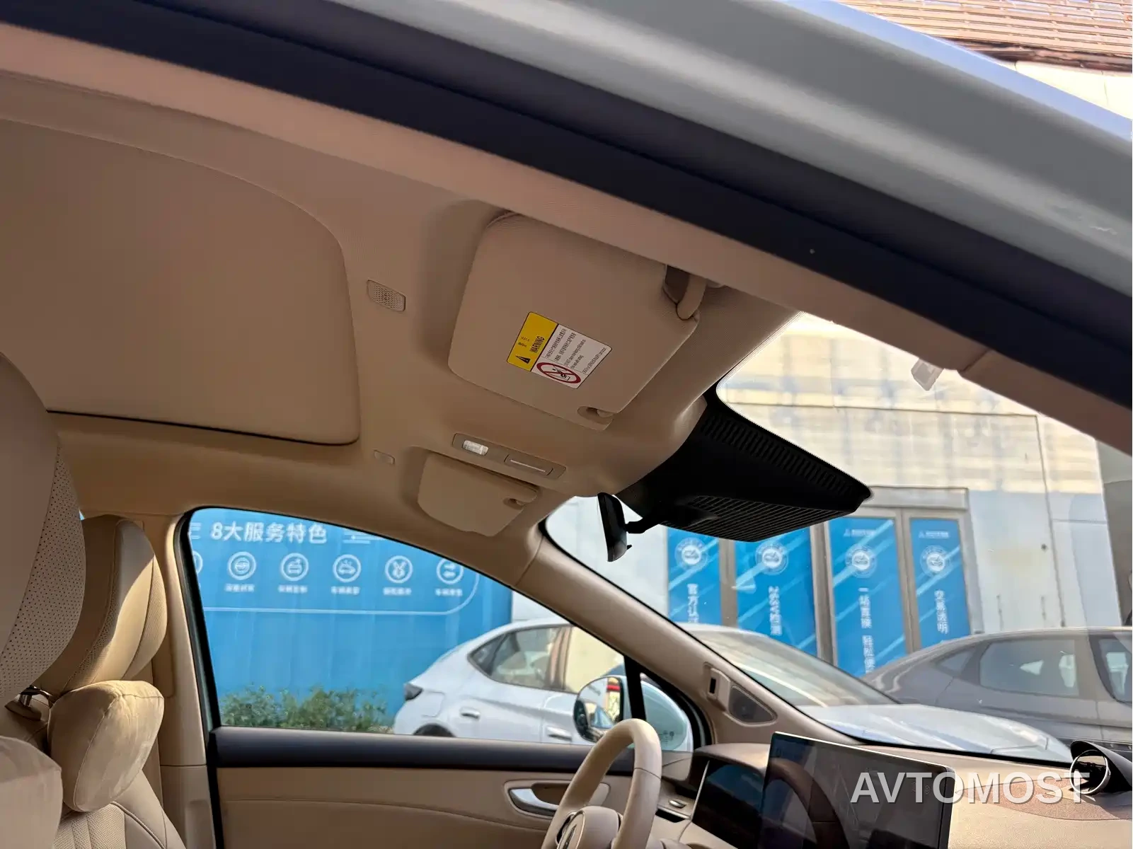 Shangjie SUV 2025 Model Extended Range Pro — фото 5