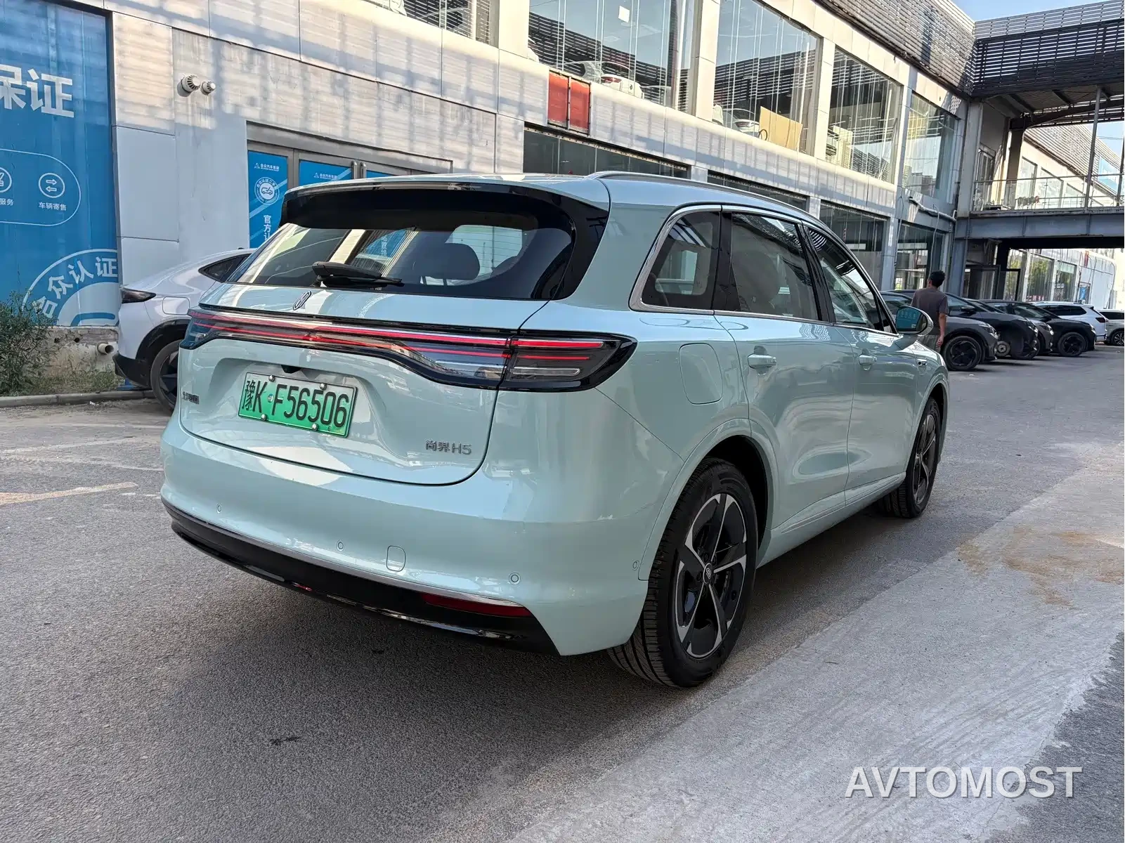 Shangjie SUV 2025 Model Extended Range Pro — фото 6