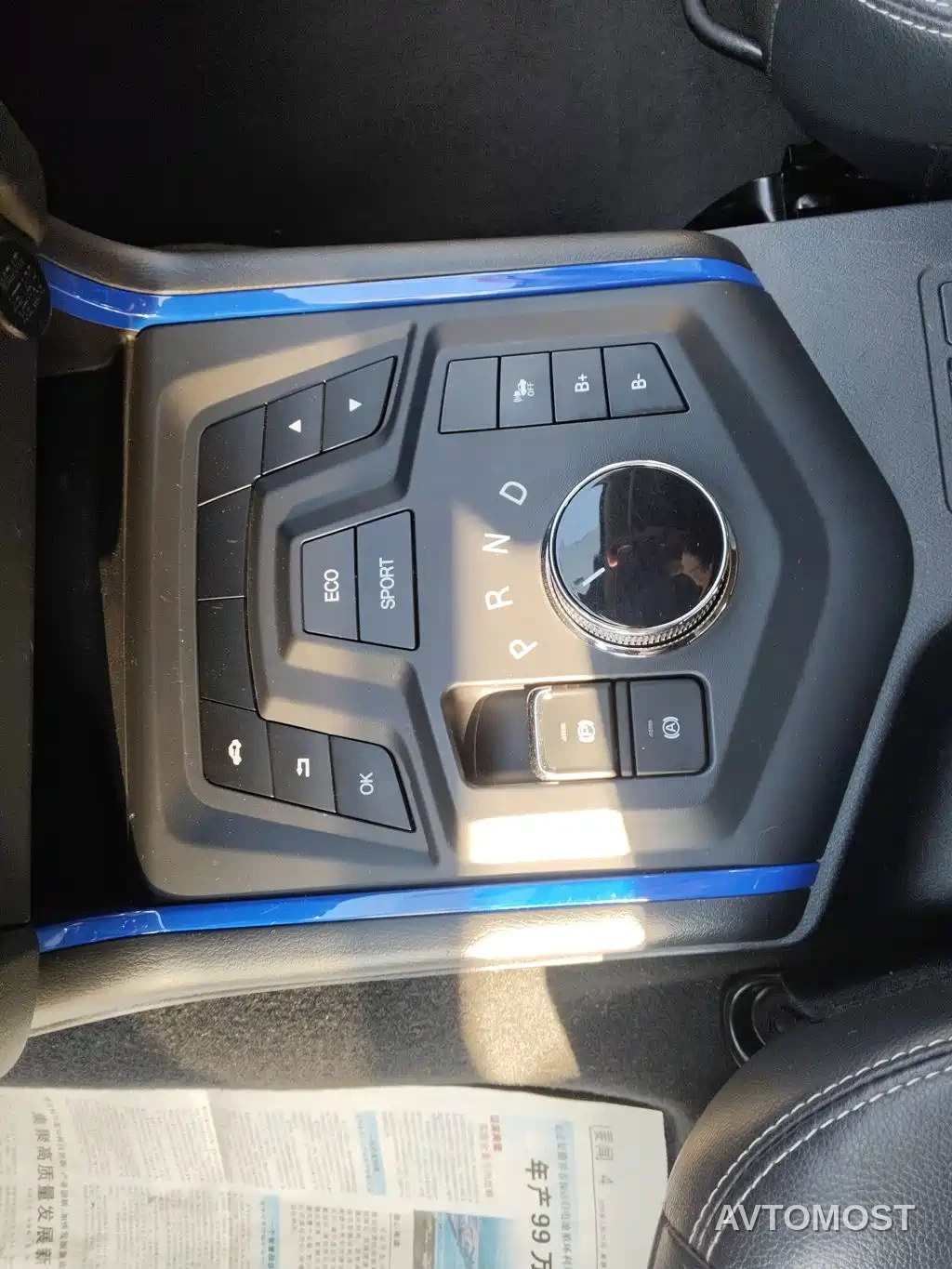 Dongfeng Rich 6 New Energy 2023 Palasso Van Standard Edition 320km — фото 14