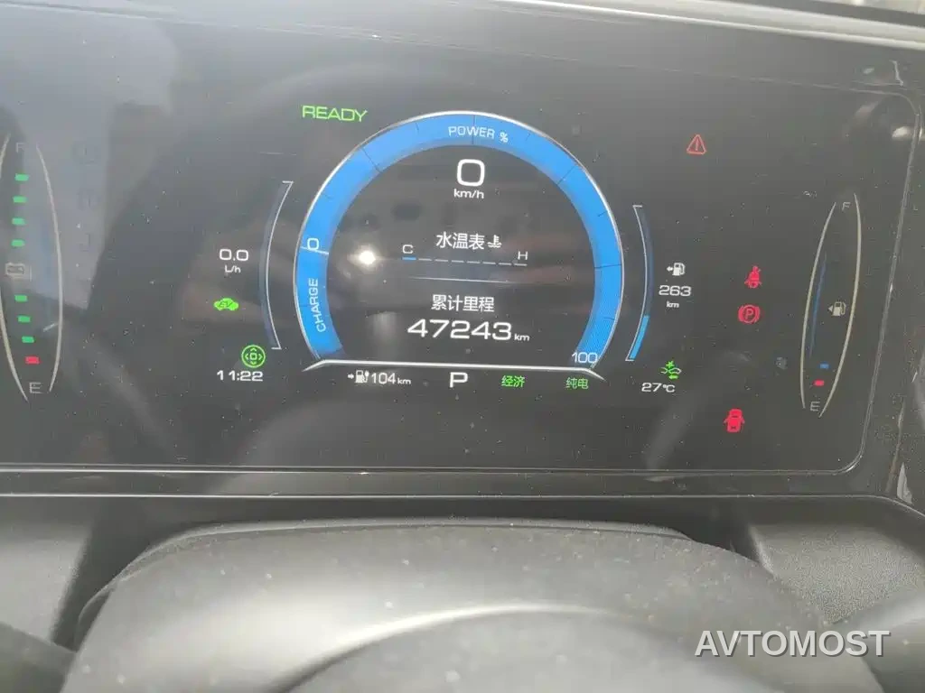 Haval Xiaolong 2023 1.5L 110KM Leading Edition — фото 5