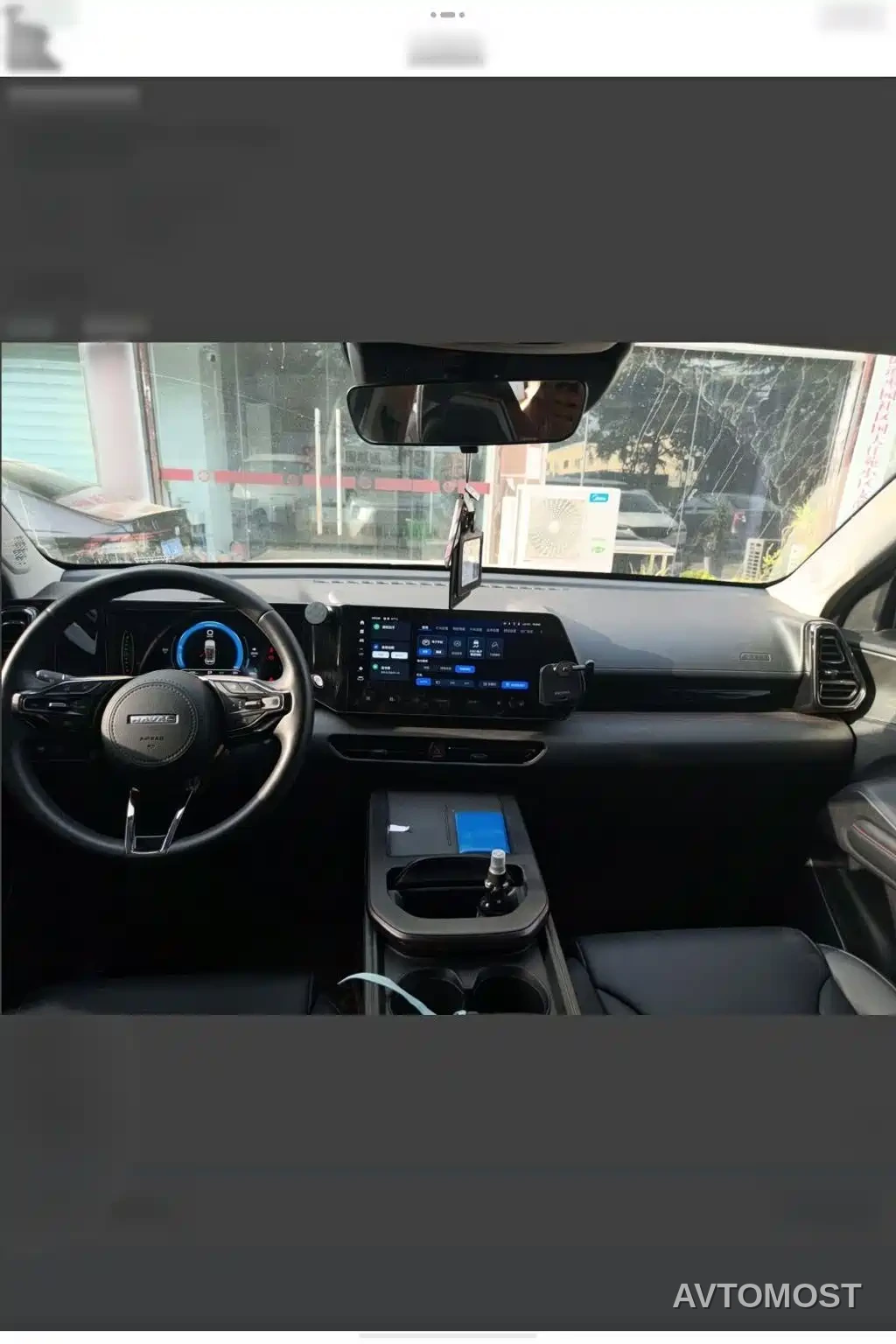 Haval Xiaolong 2023 1.5L 110KM Leading Edition — фото 12