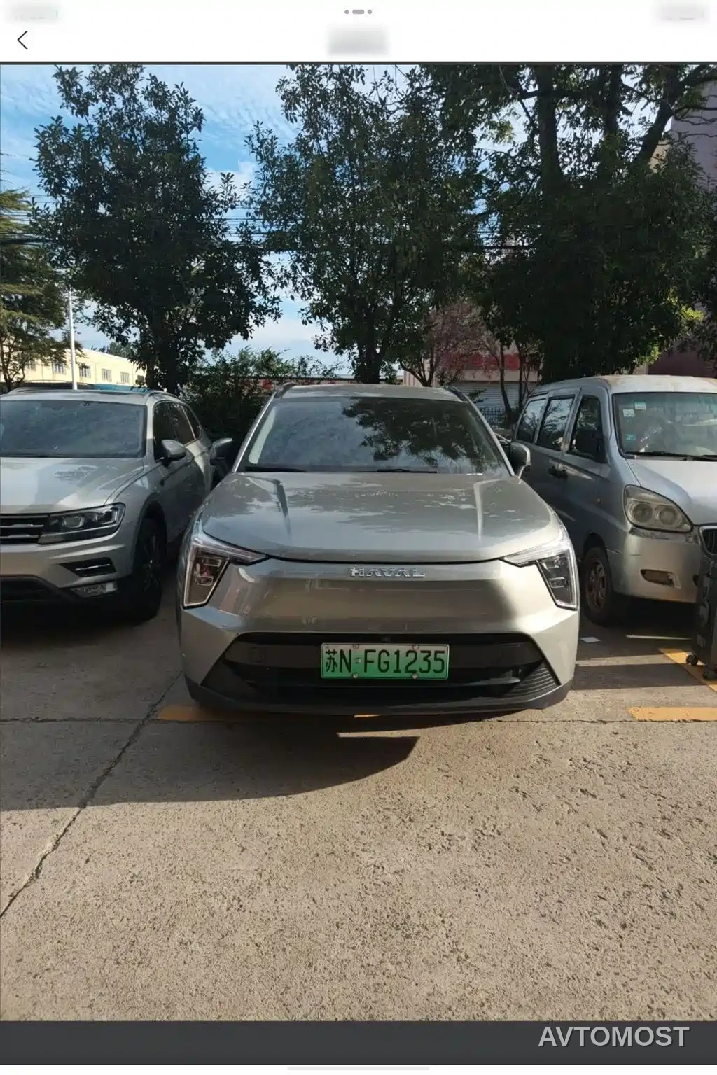 Haval Xiaolong 2023 1.5L 110KM Leading Edition — фото 22