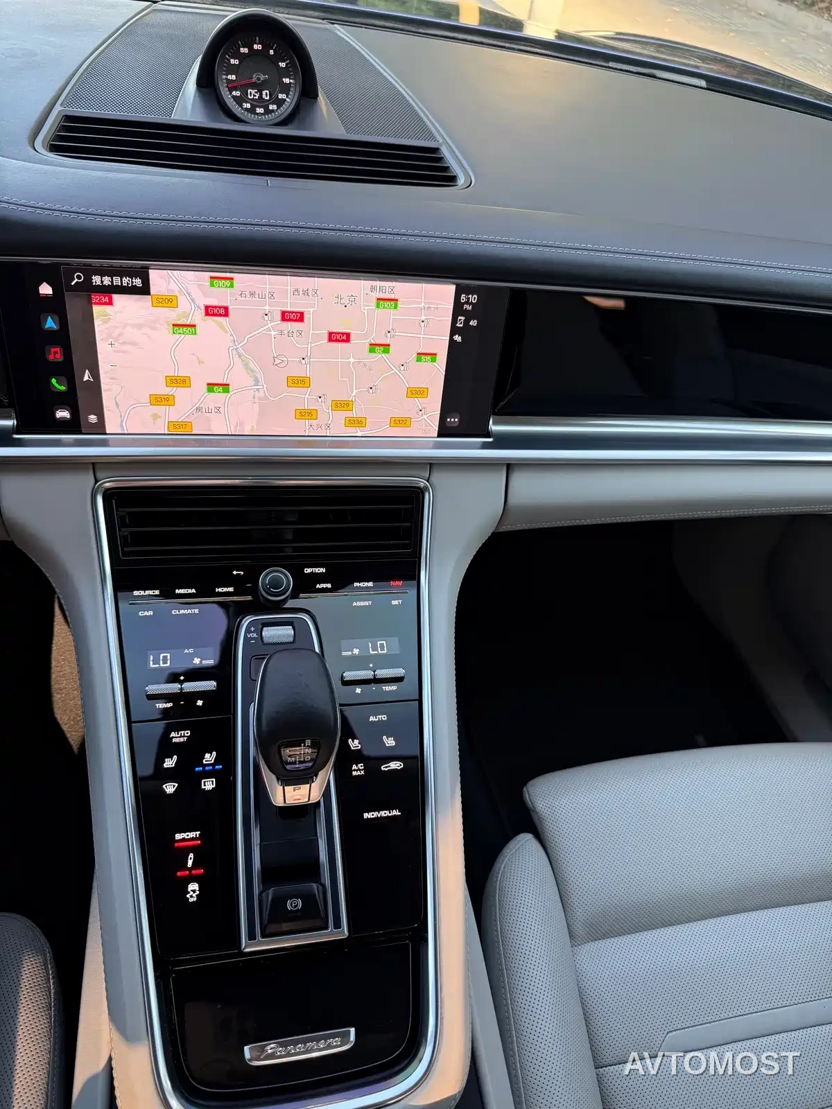 Porsche Panamera 2021 Model Panamera 2.9T — фото 27