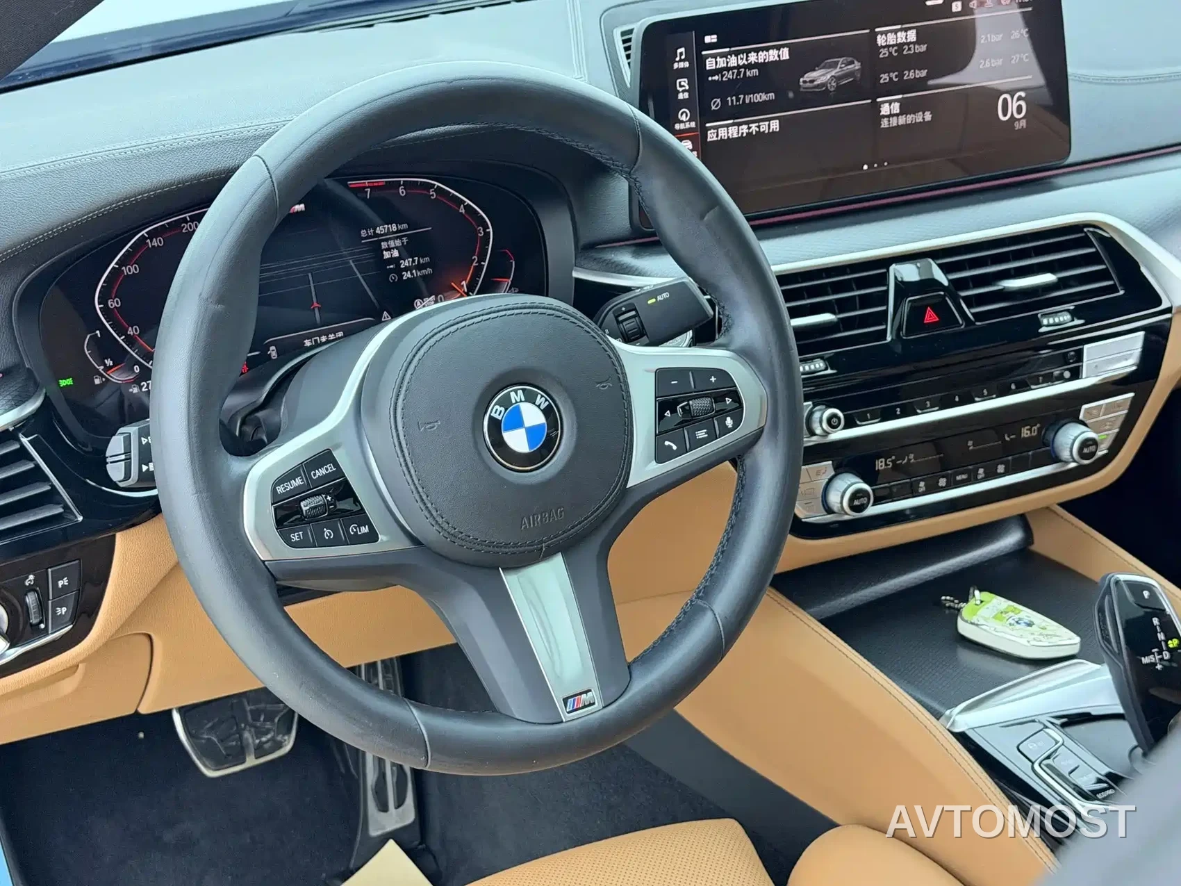 BMW 5 Series (Import) 2022 Model Second Facelift 525i M Sport Package — фото 4