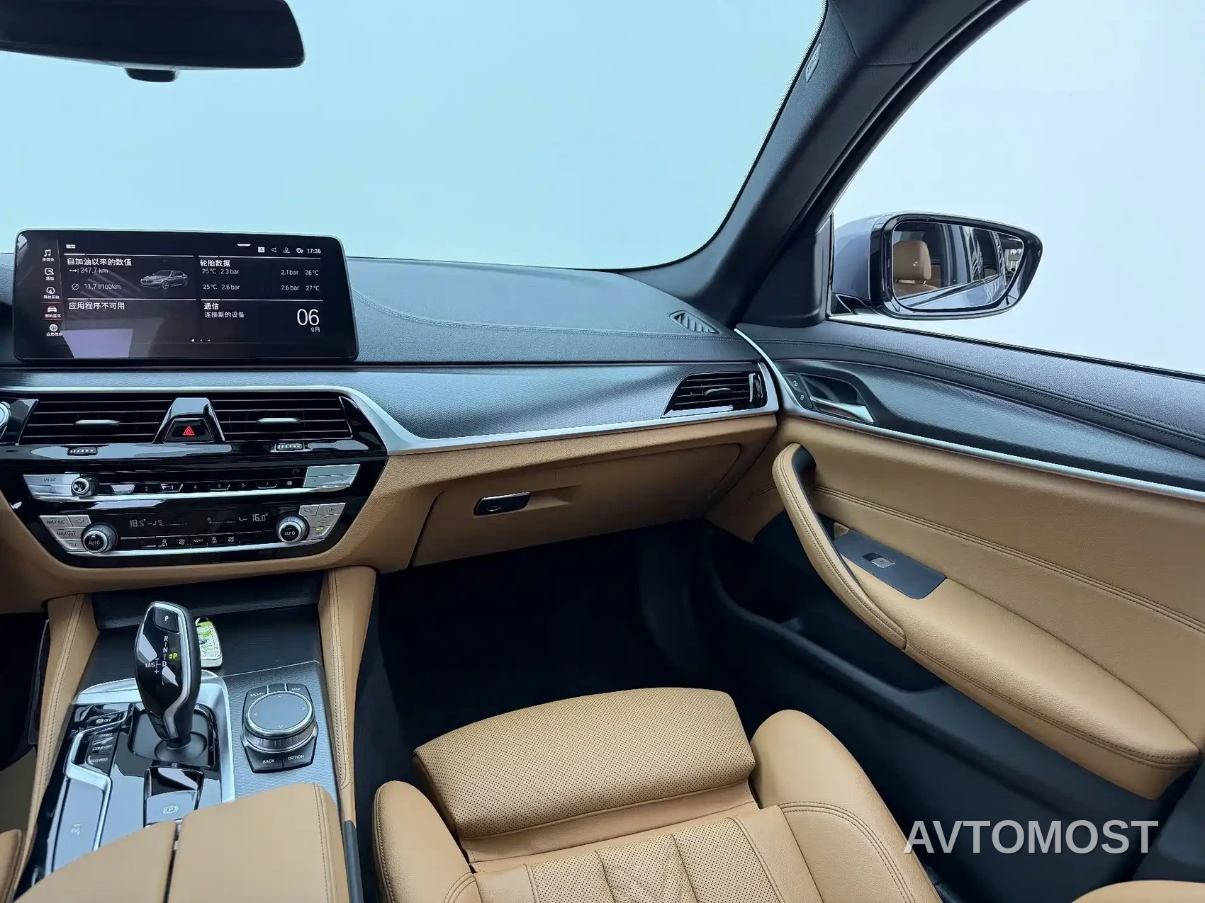 BMW 5 Series (Import) 2022 Model Second Facelift 525i M Sport Package — фото 15