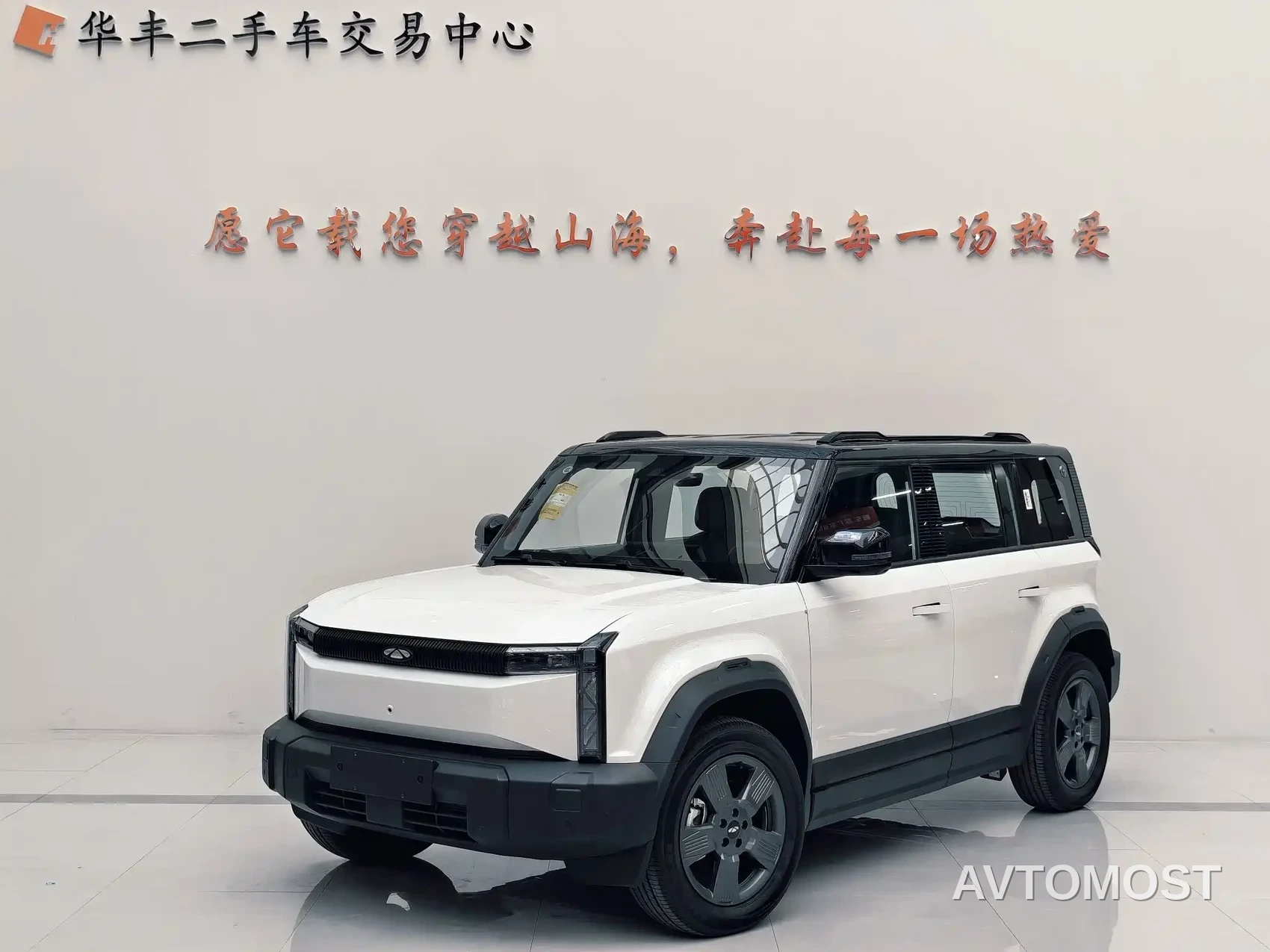 Chery Fengyun Storm X3 2025 Model 401 Elegance Edition — фото 1