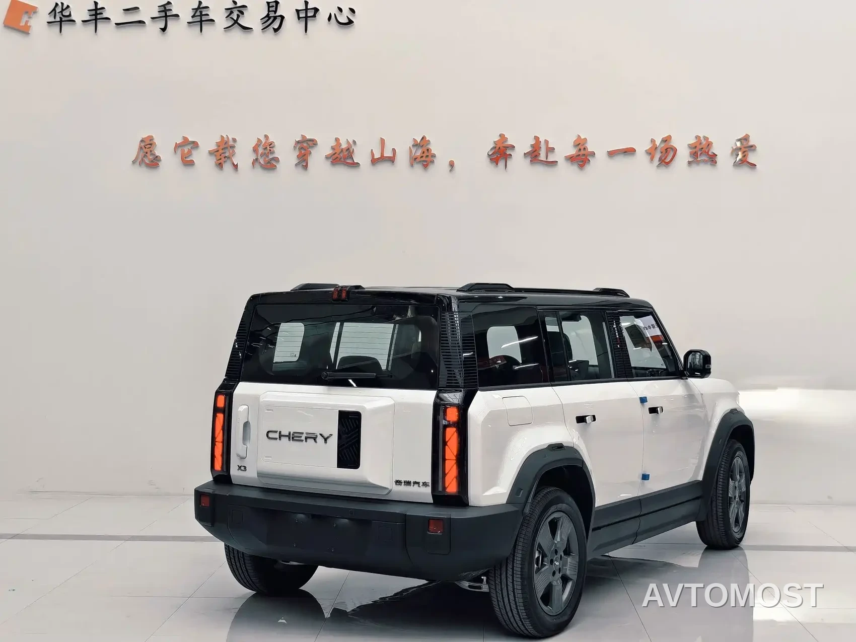 Chery Fengyun Storm X3 2025 Model 401 Elegance Edition — фото 3