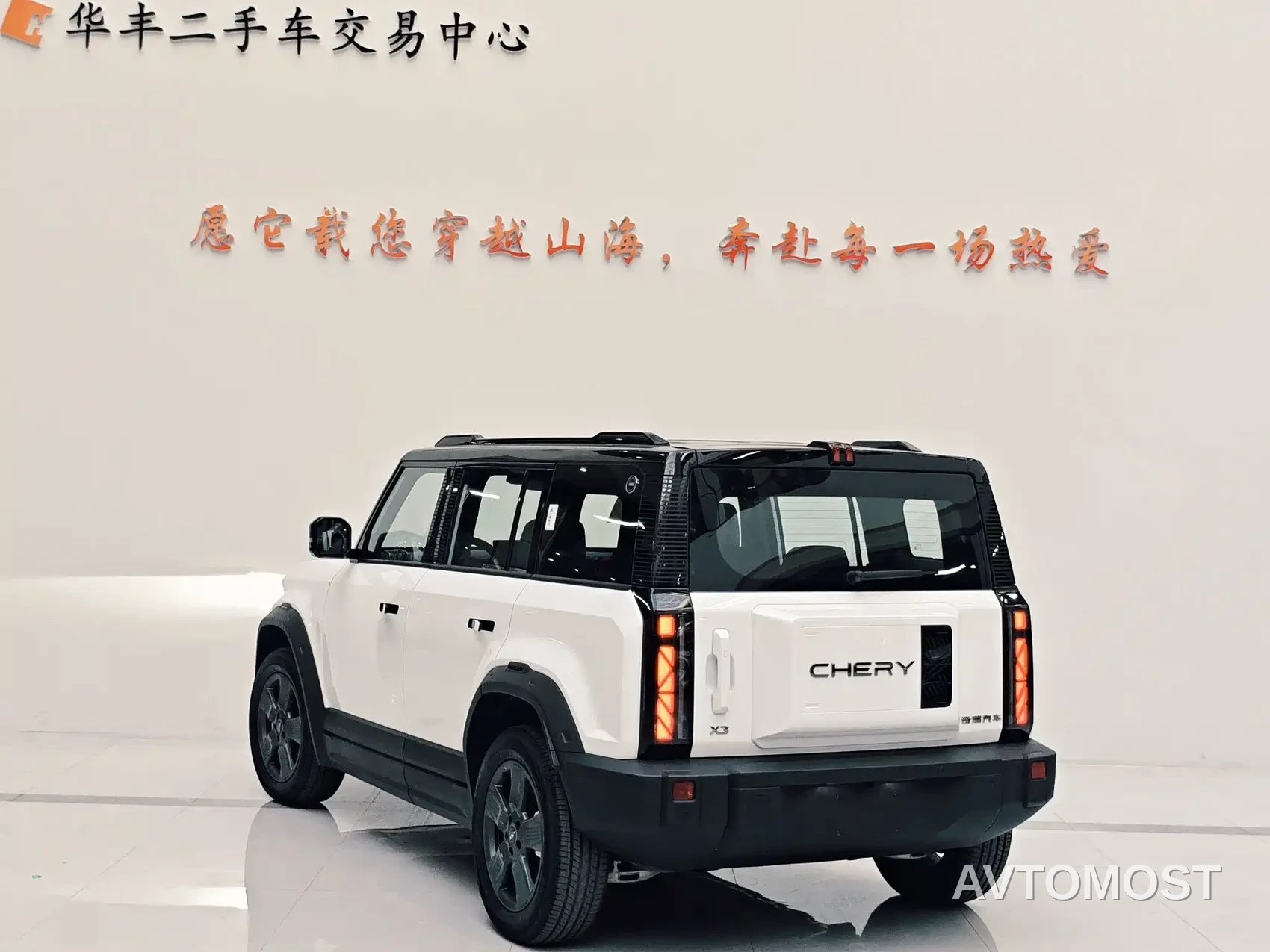 Chery Fengyun Storm X3 2025 Model 401 Elegance Edition — фото 4