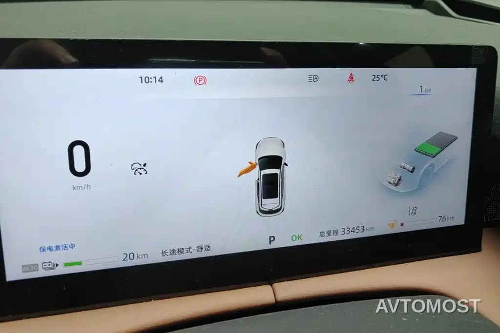 Changan UNI-Z New Energy 2025 Model Year Smart New Blue Whale 125km Super Power Edition — фото 13