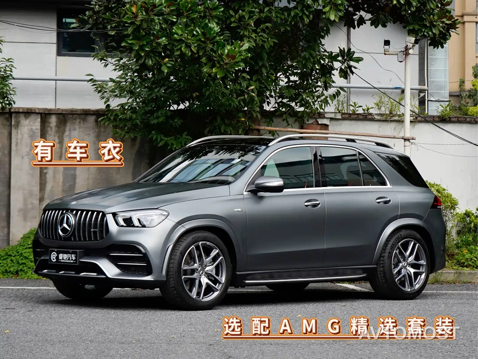 Mercedes-Benz GLE AMG 2022 AMG GLE 53 4MATIC+ — фото 1