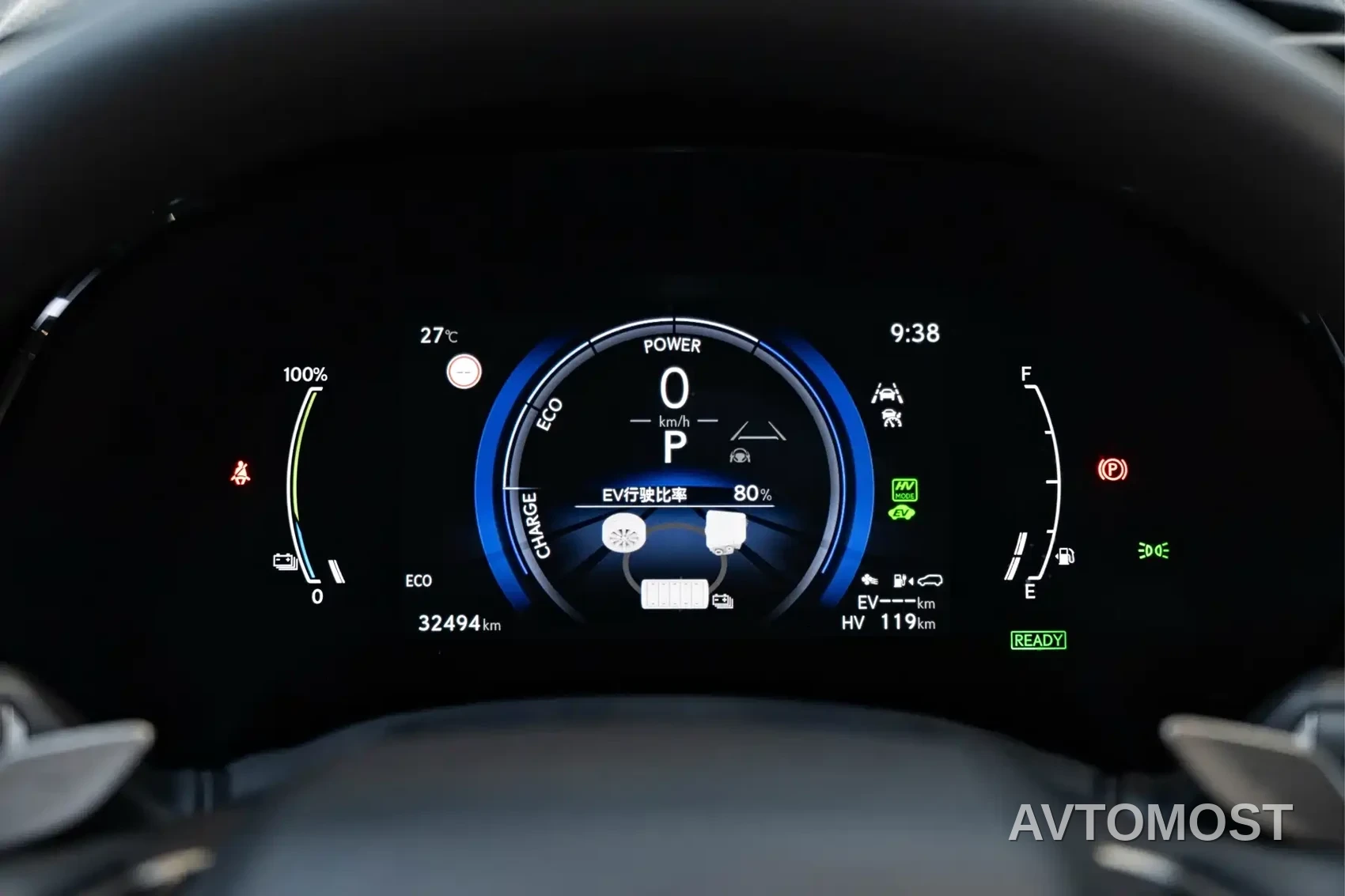 Lexus RX New Energy 2023 450h+ 4WD Enjoyment — фото 21