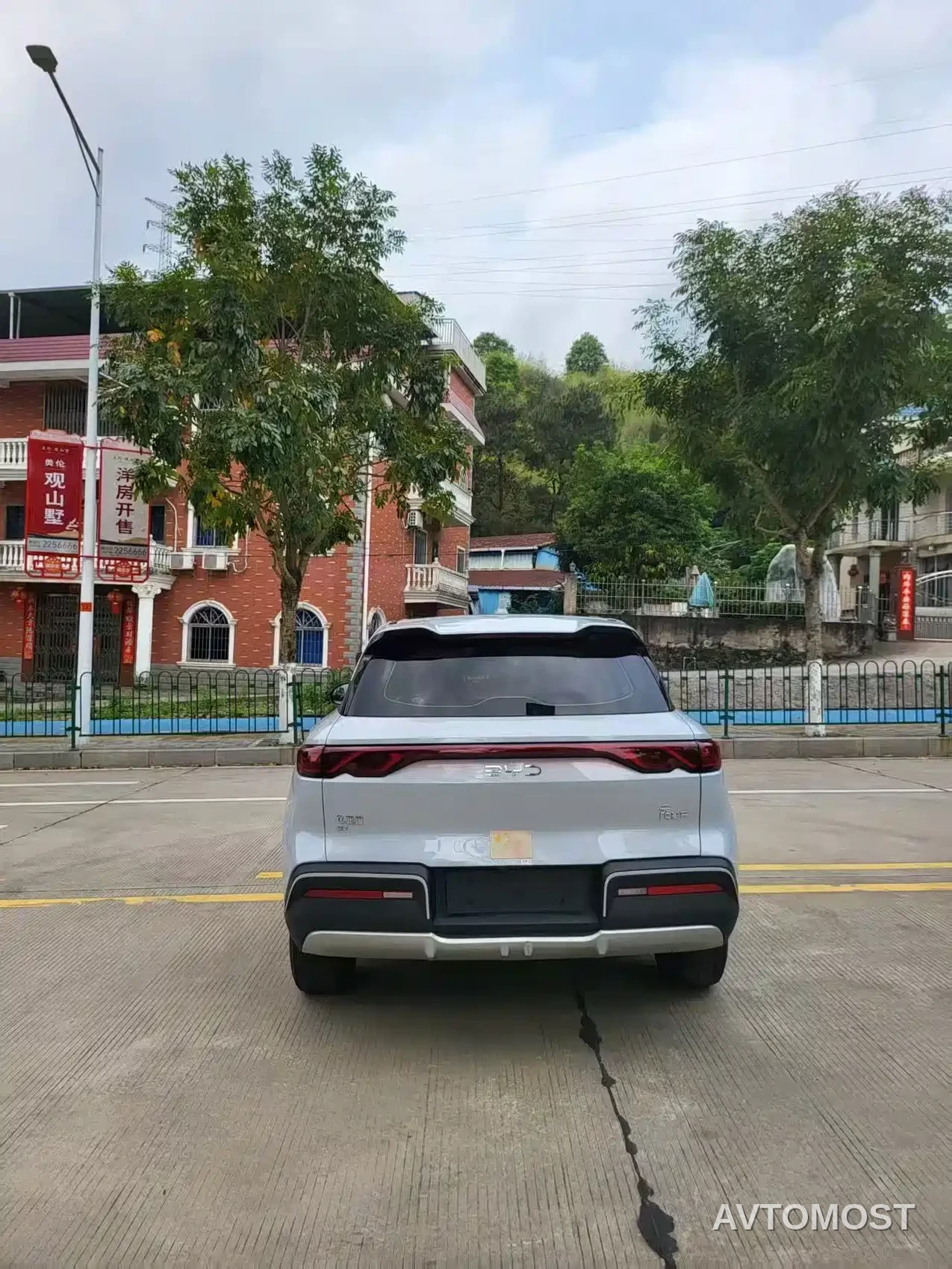 BYD Yuan UP 2024 401KM Vitality Edition — фото 8