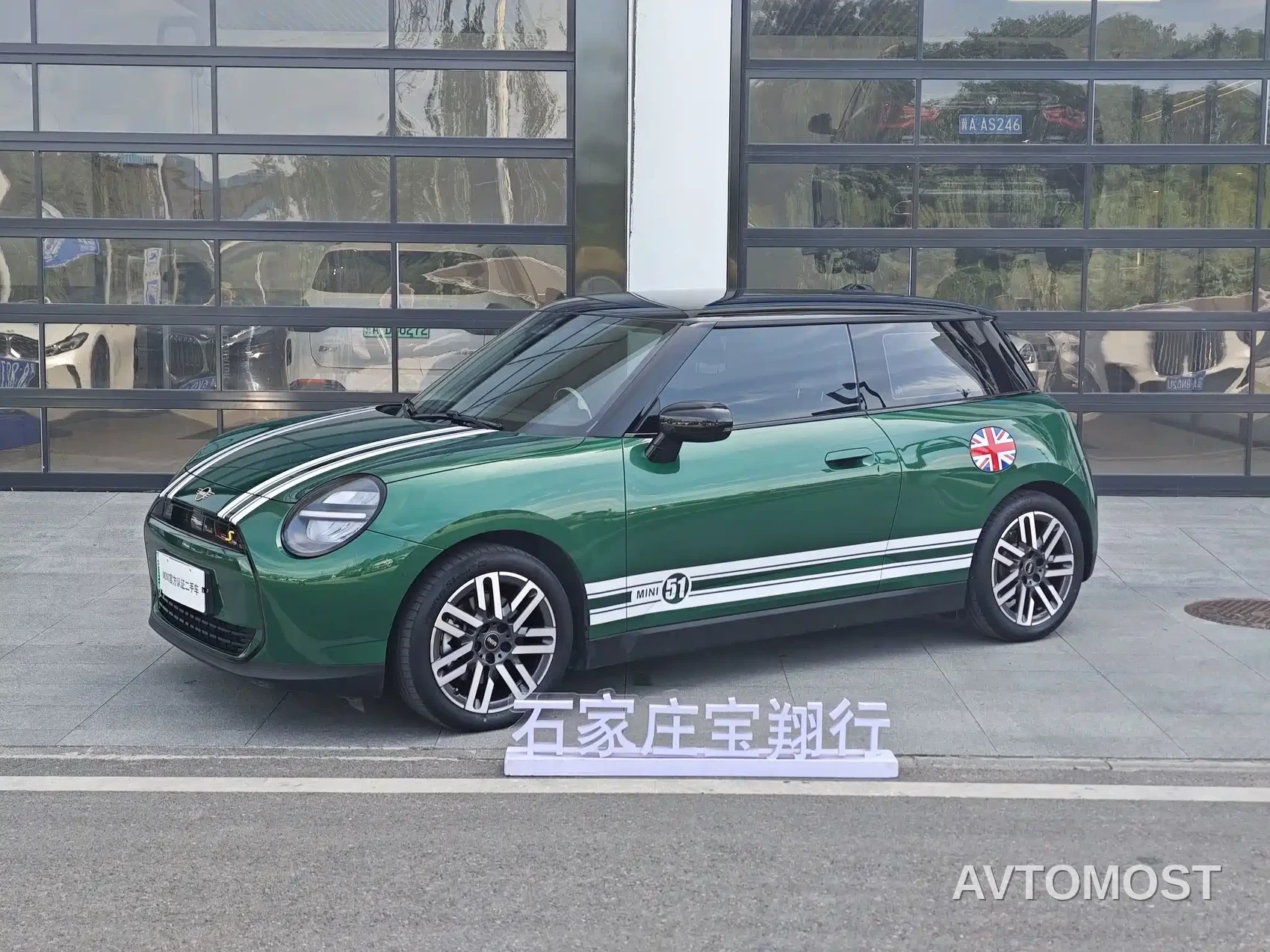 MINI Electric MINI COOPER 2025 Model 456km COOPER E Classic — фото 2