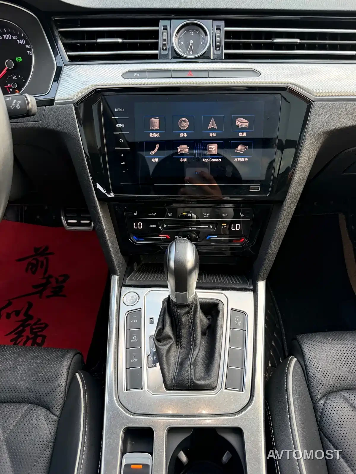 Volkswagen Magotan GTE Plug-in Hybrid 2020 GTE Luxury — фото 12