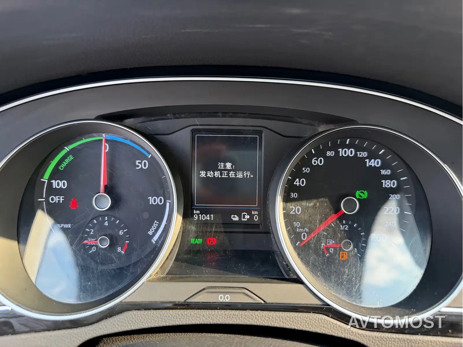 Volkswagen Magotan GTE Plug-in Hybrid 2020 GTE Luxury — фото 28