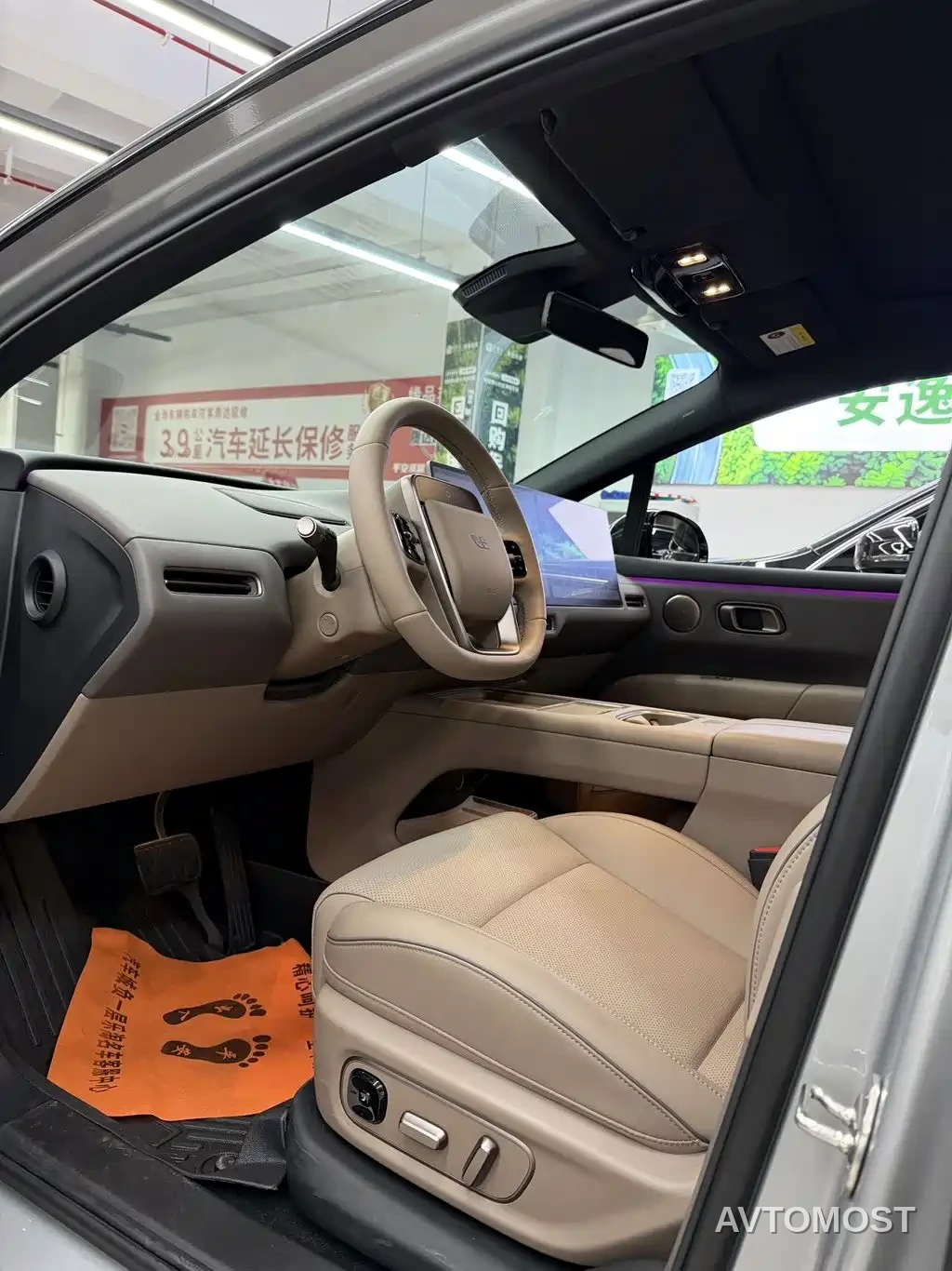 Li Auto i6 2025 2WD Base Model — фото 5