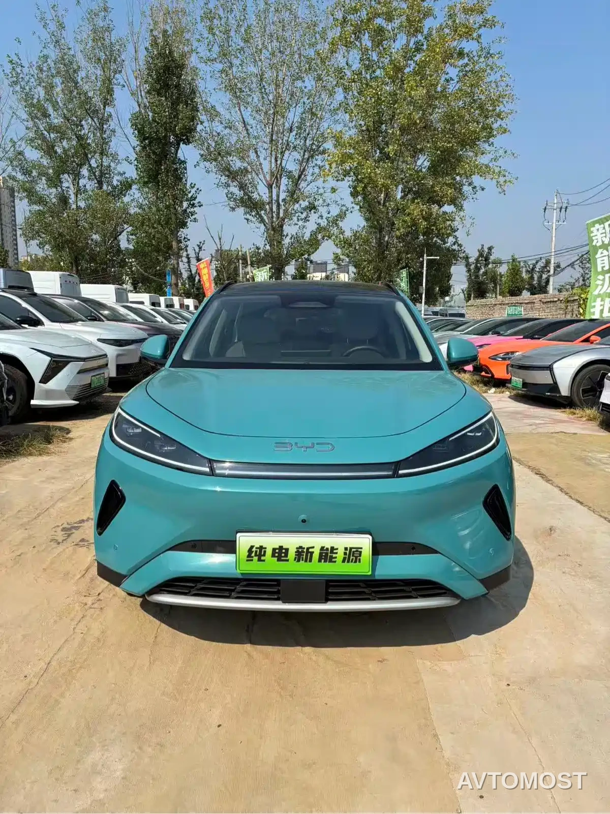 BYD Hai Shi 05 EV 2025 520KM Smart Navigation Edition — фото 2
