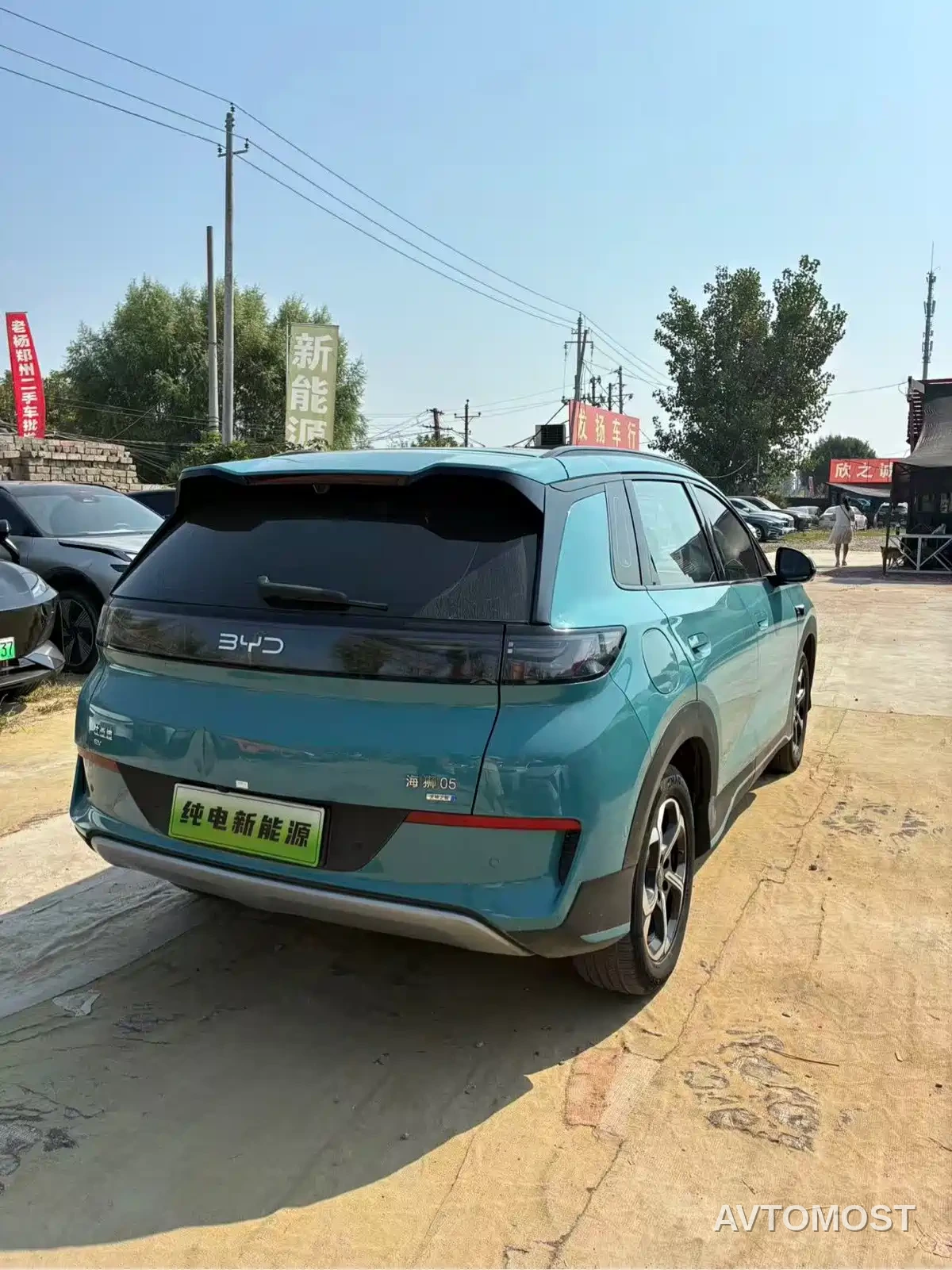 BYD Hai Shi 05 EV 2025 520KM Smart Navigation Edition — фото 7