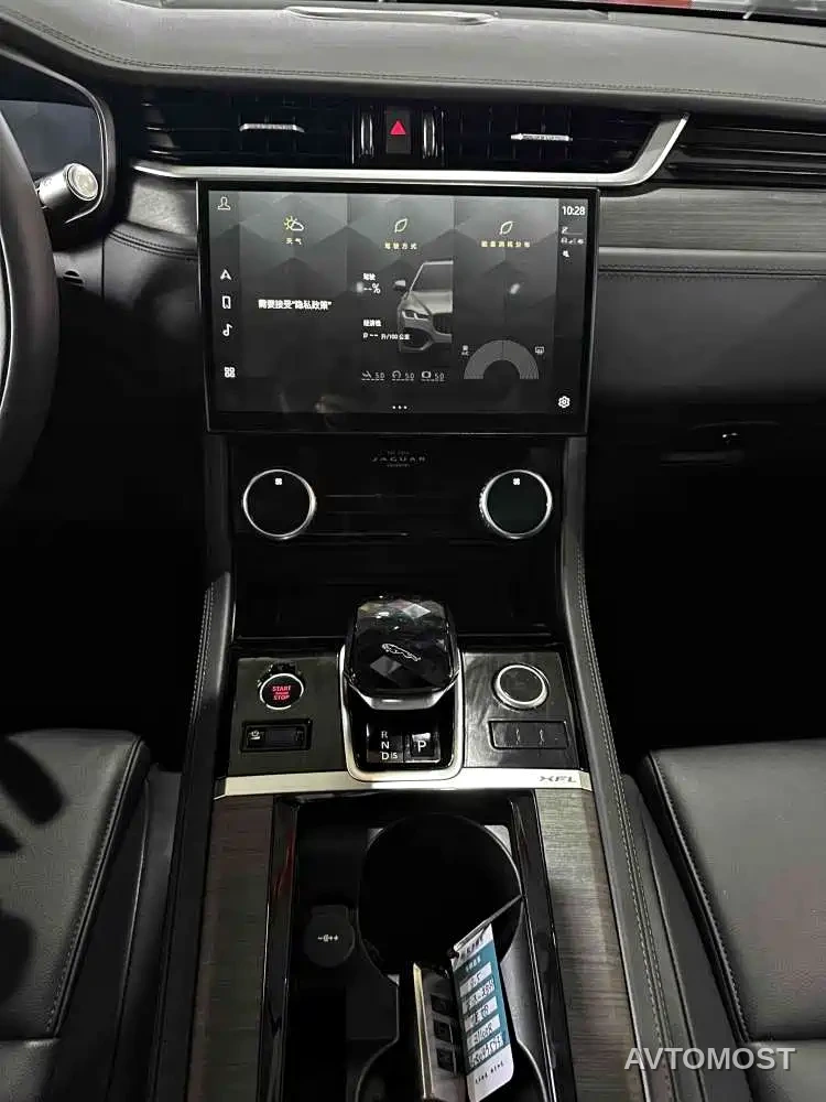 Jaguar XFL 2021 XFL 2.0T P200 2WD Elite Luxury Edition — фото 15