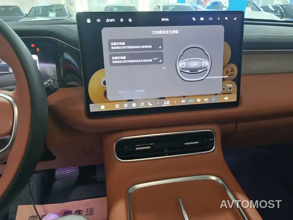 GAC Trumpchi Vision S9 2025 1.5T Hybrid Premium — фото 12