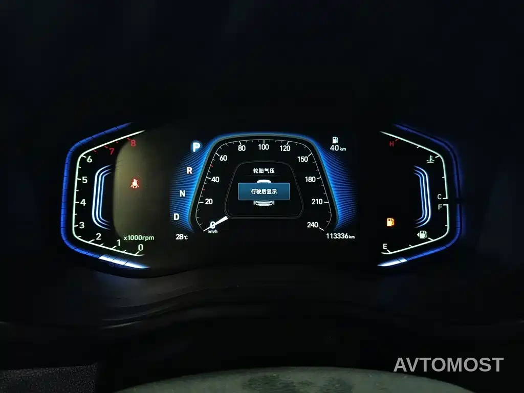 Hyundai Beijing Hyundai ix35 2021 2.0L Automatic 2WD GLS Leading Edition — фото 11