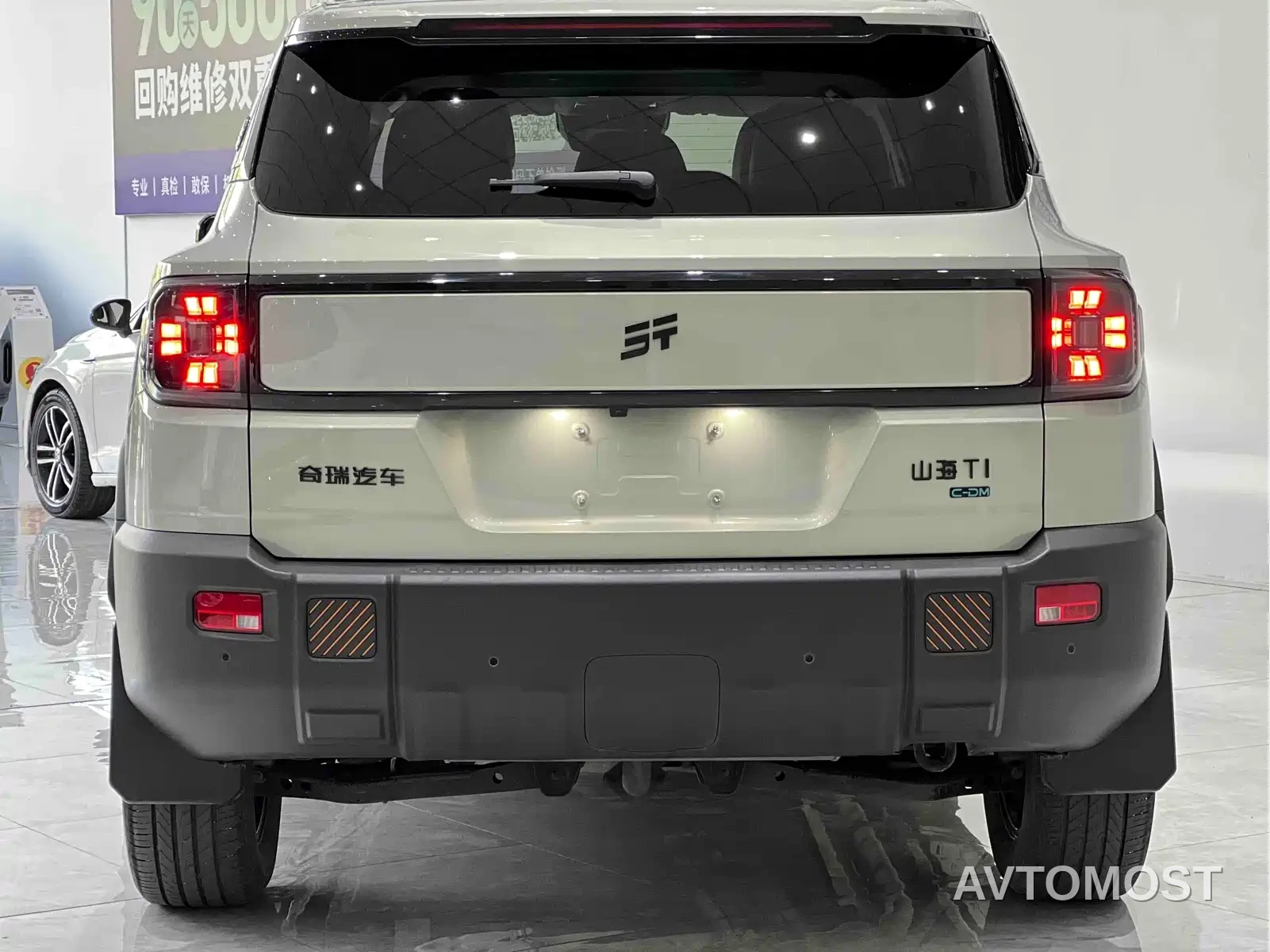 Jetour Shanhai T1 2025 150km Ocean Edition — фото 4
