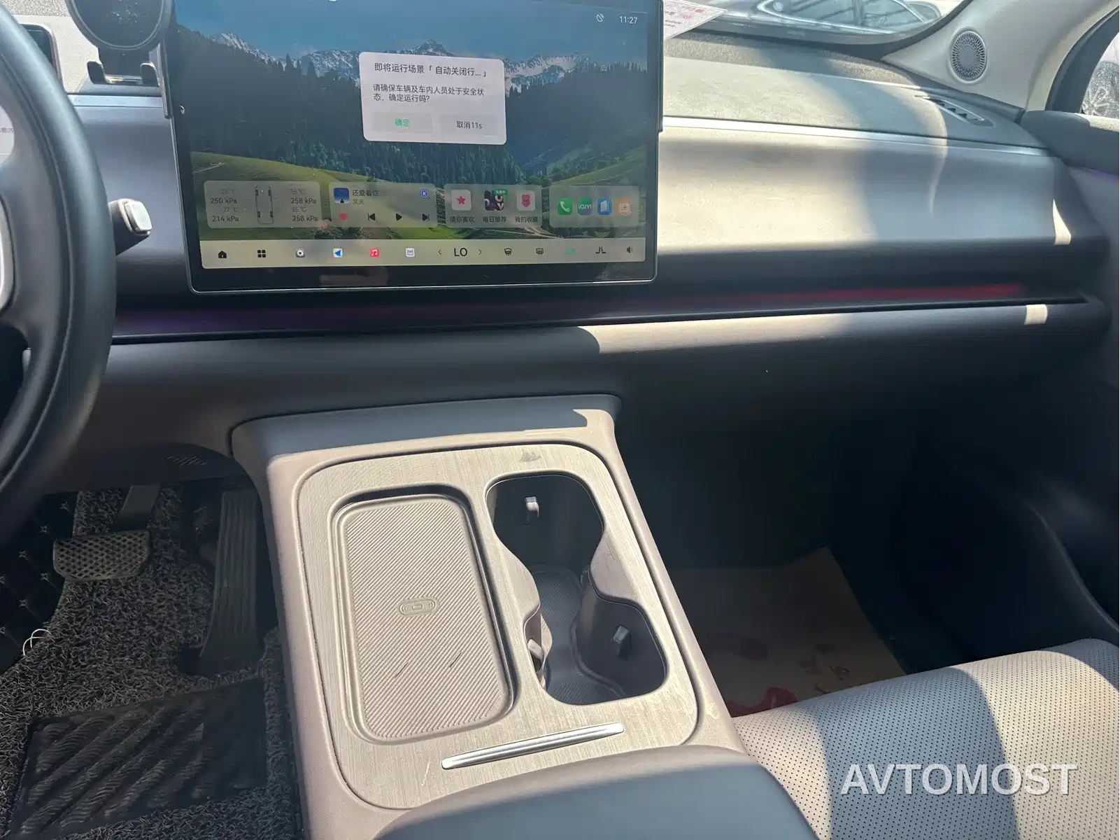 Leapmotor C10 2024 530 Smart Edition — фото 6