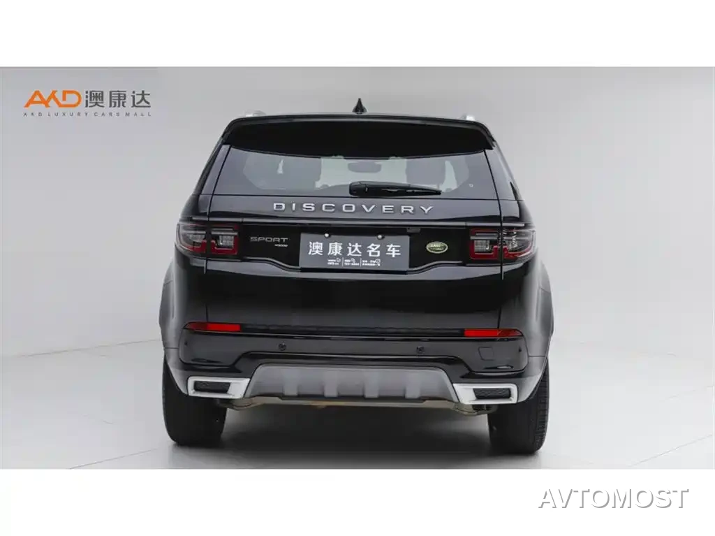 Land Rover Discovery Sport PHEV 2022 Facelift P300e Plug-in Hybrid — фото 4