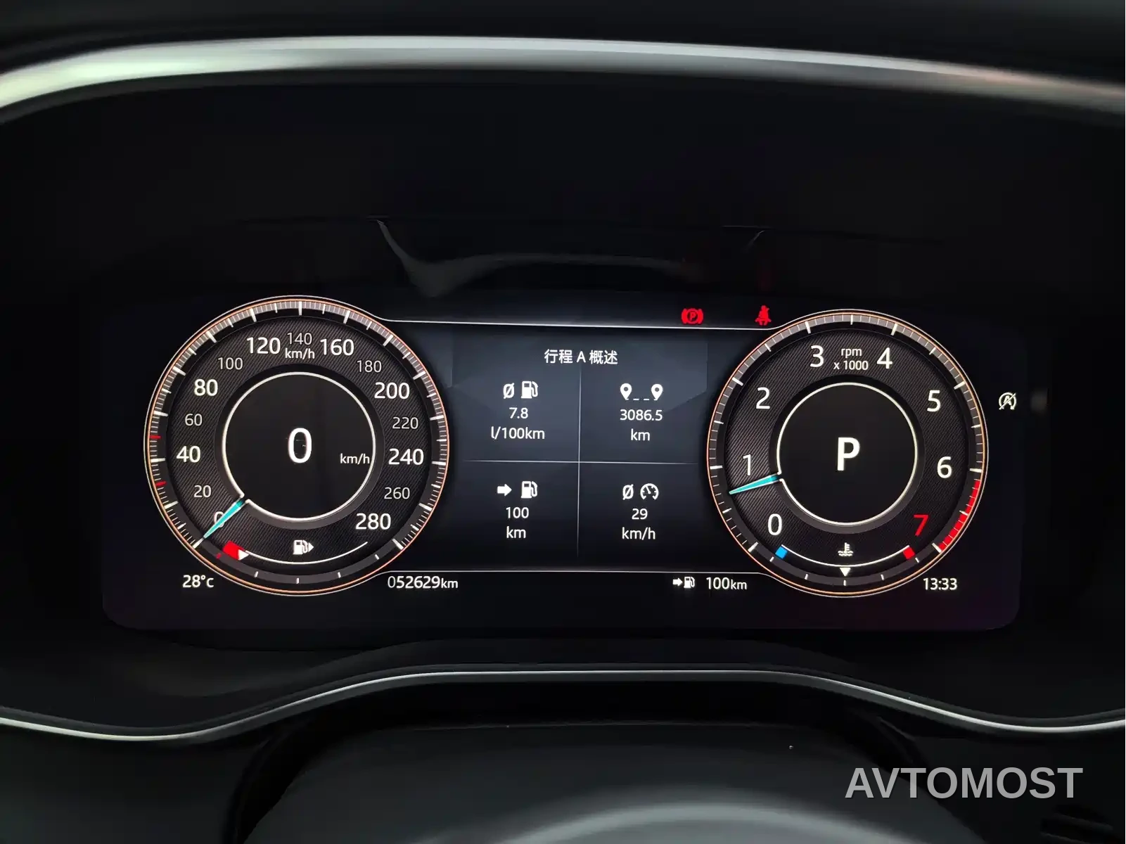 Jaguar XFL 2021 XFL 2.0T P250 2WD Elite Sport Edition — фото 28