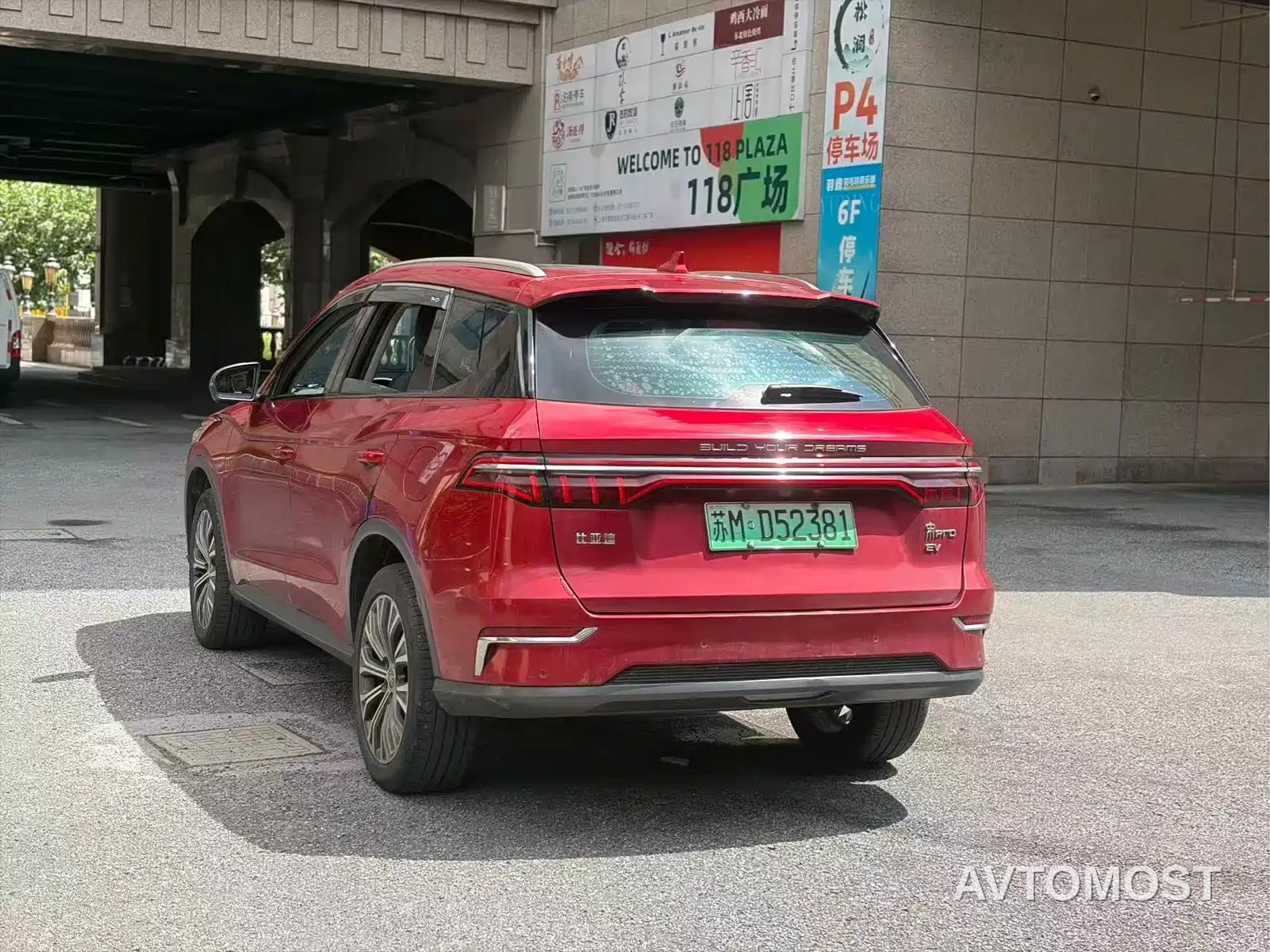 BYD Song Pro New Energy 2019 EV High Power Luxury Model — фото 7