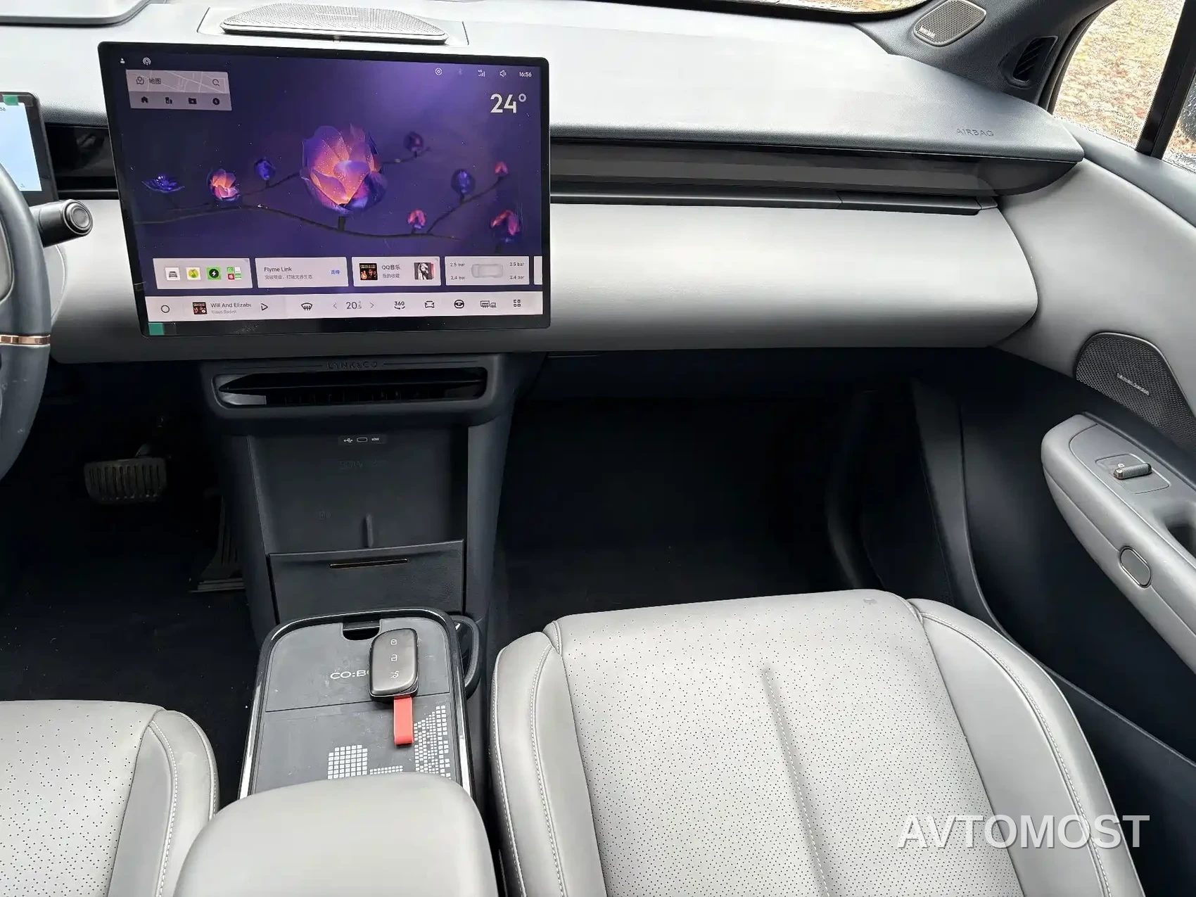 Lynk & Co Z20 2025 530km RWD Max Sun Chaser Edition — фото 8