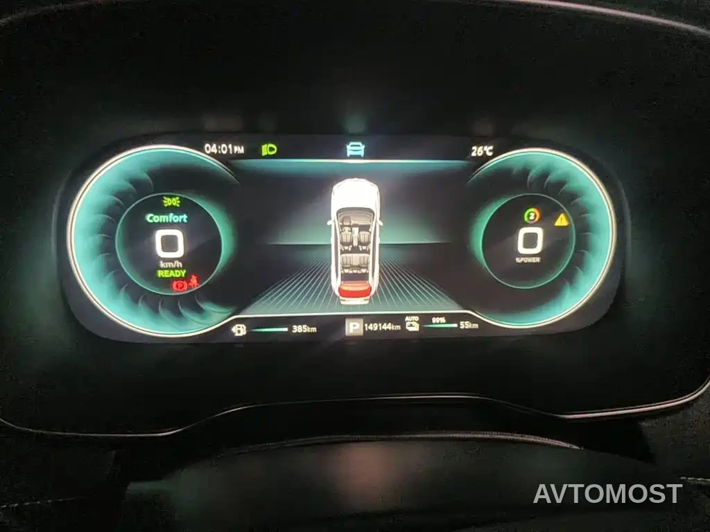 Roewe RX5 New Energy 2020 ePLUS Guochao Ronglin Luxury Edition — фото 4