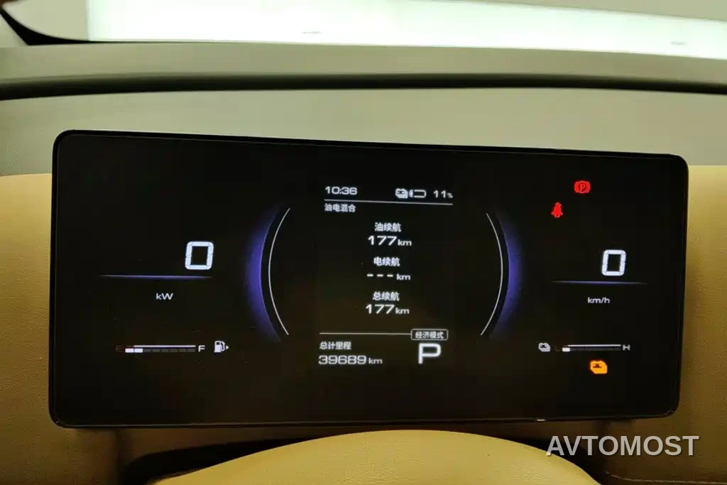 Wuling Motors Xingguang 730 New Energy 2025 Model Plug-in Hybrid Base Version — фото 14