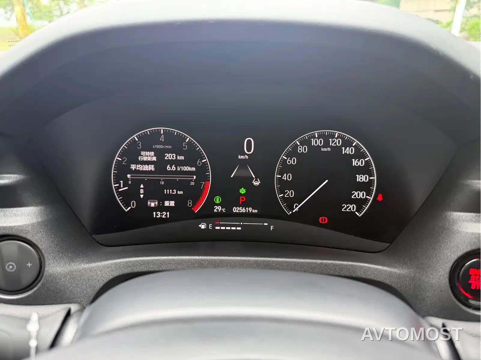 Honda Vezel 2023 1.5L CVT Pioneer Edition — фото 11