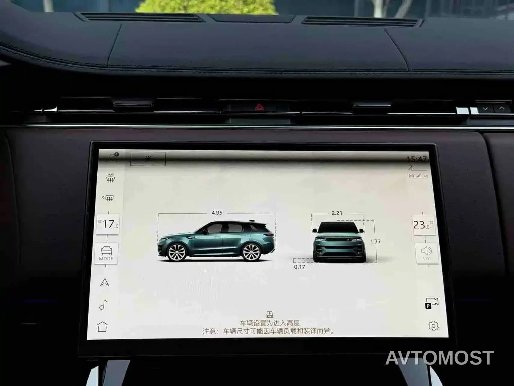 Land Rover Range Rover Sport 2023 400PS Dynamic SE — фото 4