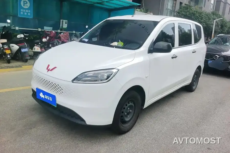 Wuling Hongguang New Energy 2025 Model Range Extender Hybrid 50KM Standard