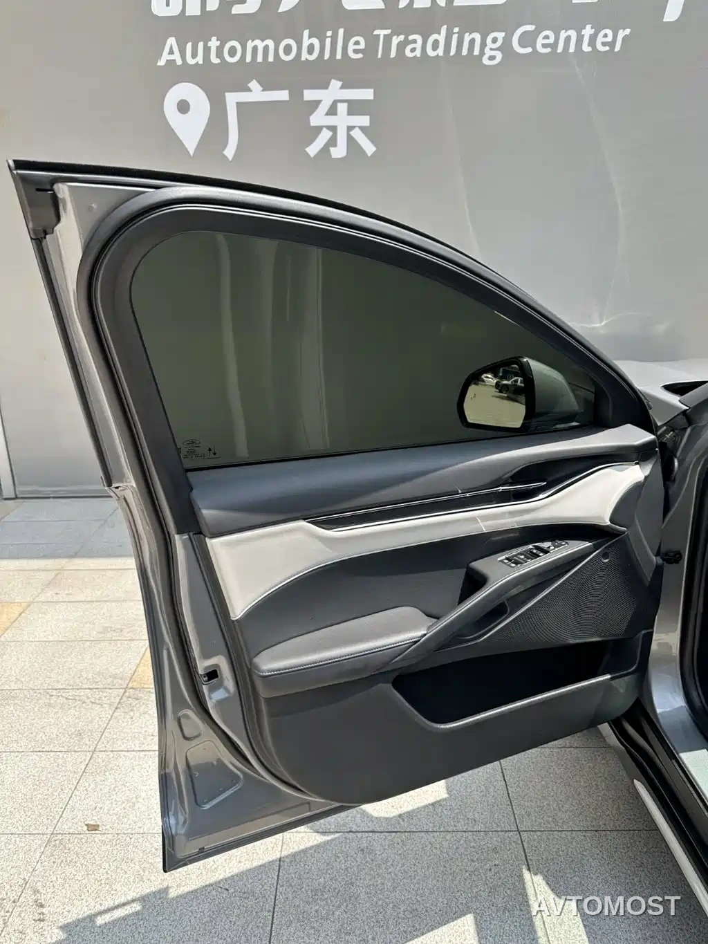 Ford EVOS 2022 EcoBoost 245 Trend Edition — фото 9