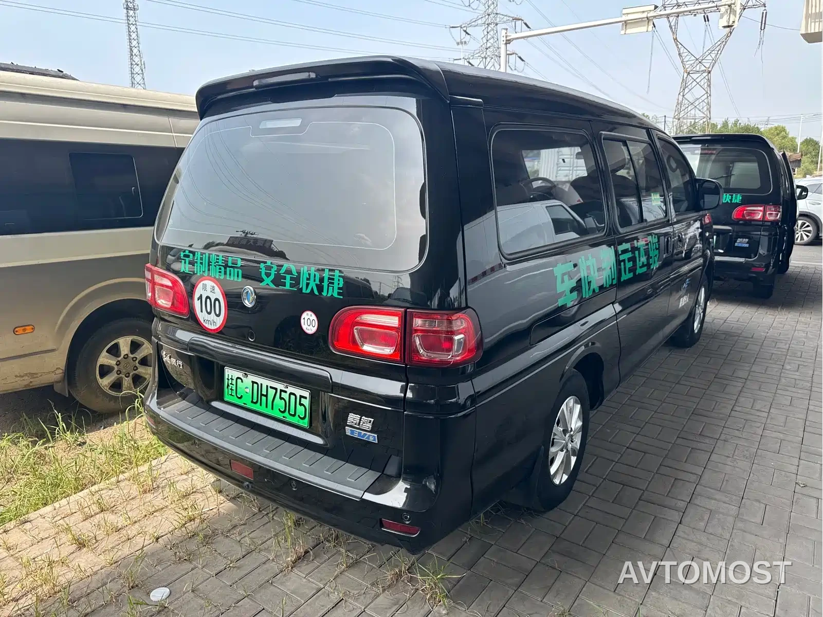 Dongfeng Fengxing Lingzhi New Energy 2021 Passenger Version Premium 9-Seater — фото 2