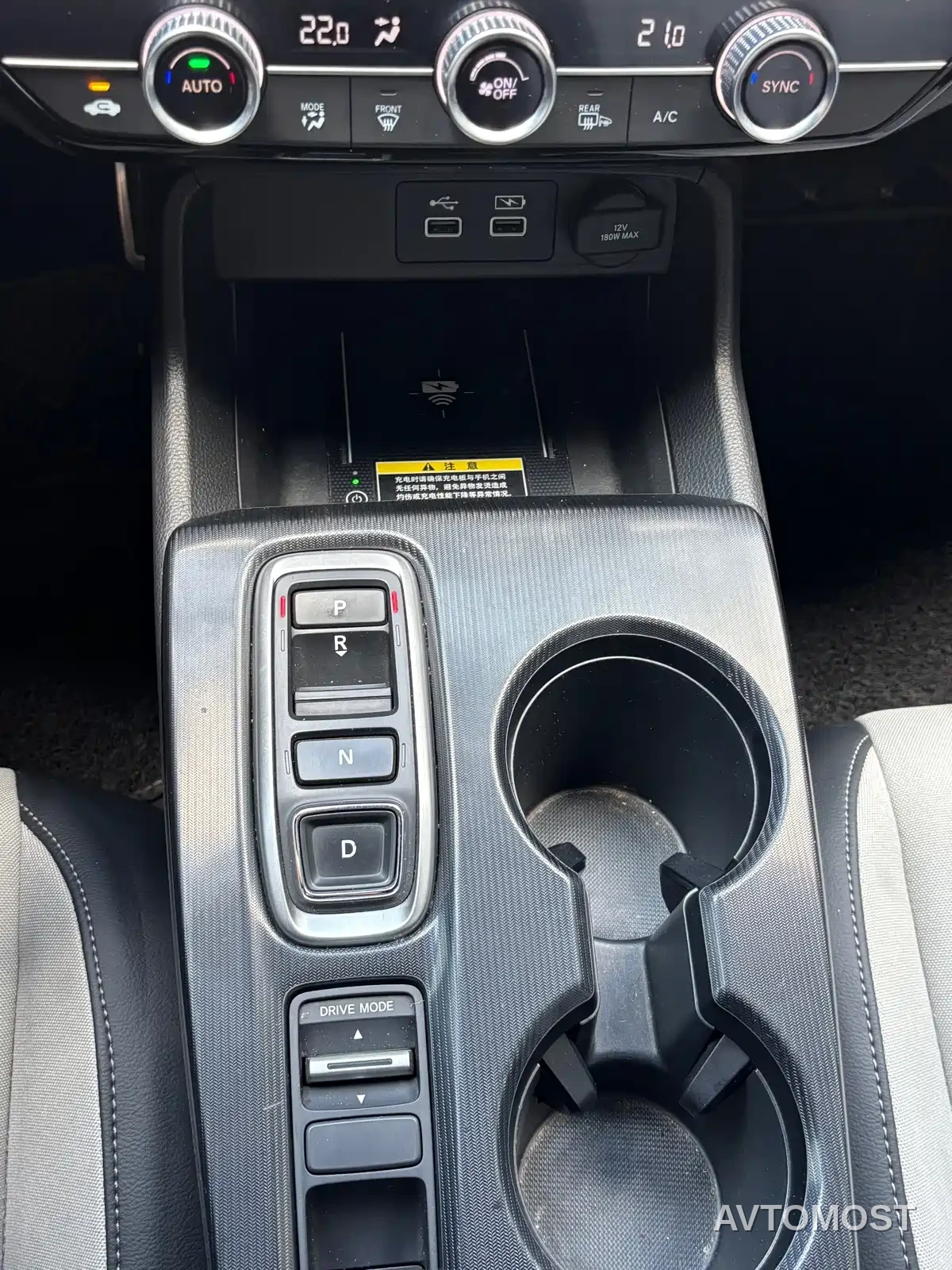 Honda Civic 2023 2.0L e:HEV Sharp Edition — фото 14