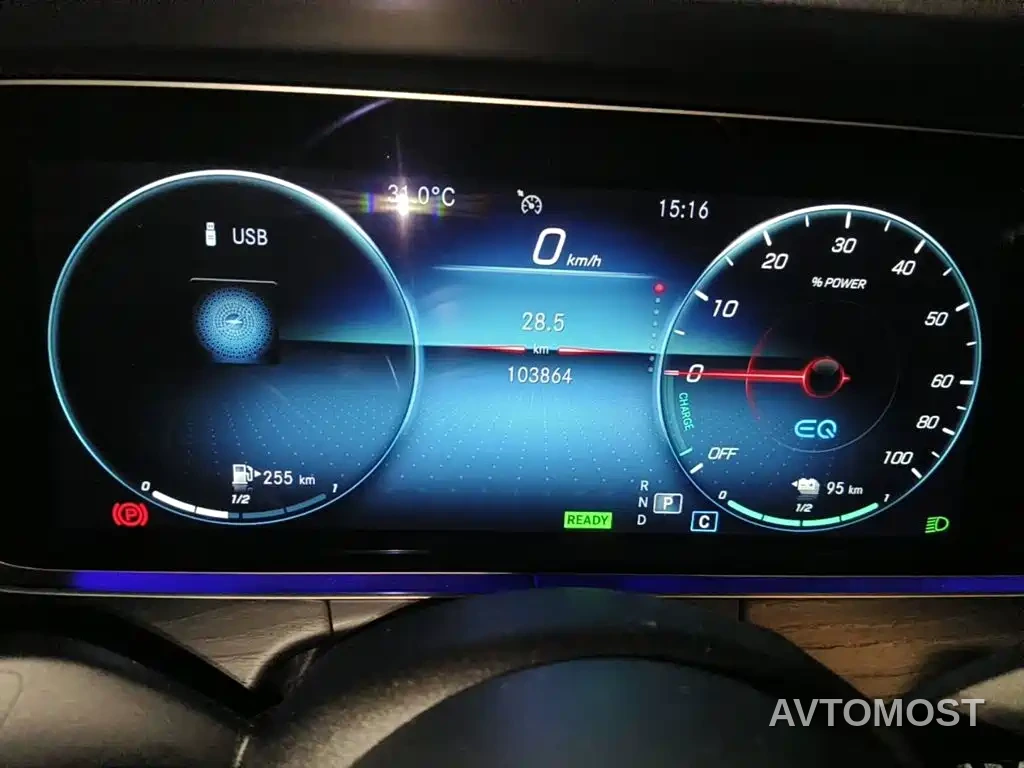 Mercedes-Benz E-Class New Energy 2022 E 350 e L Plug-in Hybrid Sports Sedan — фото 4