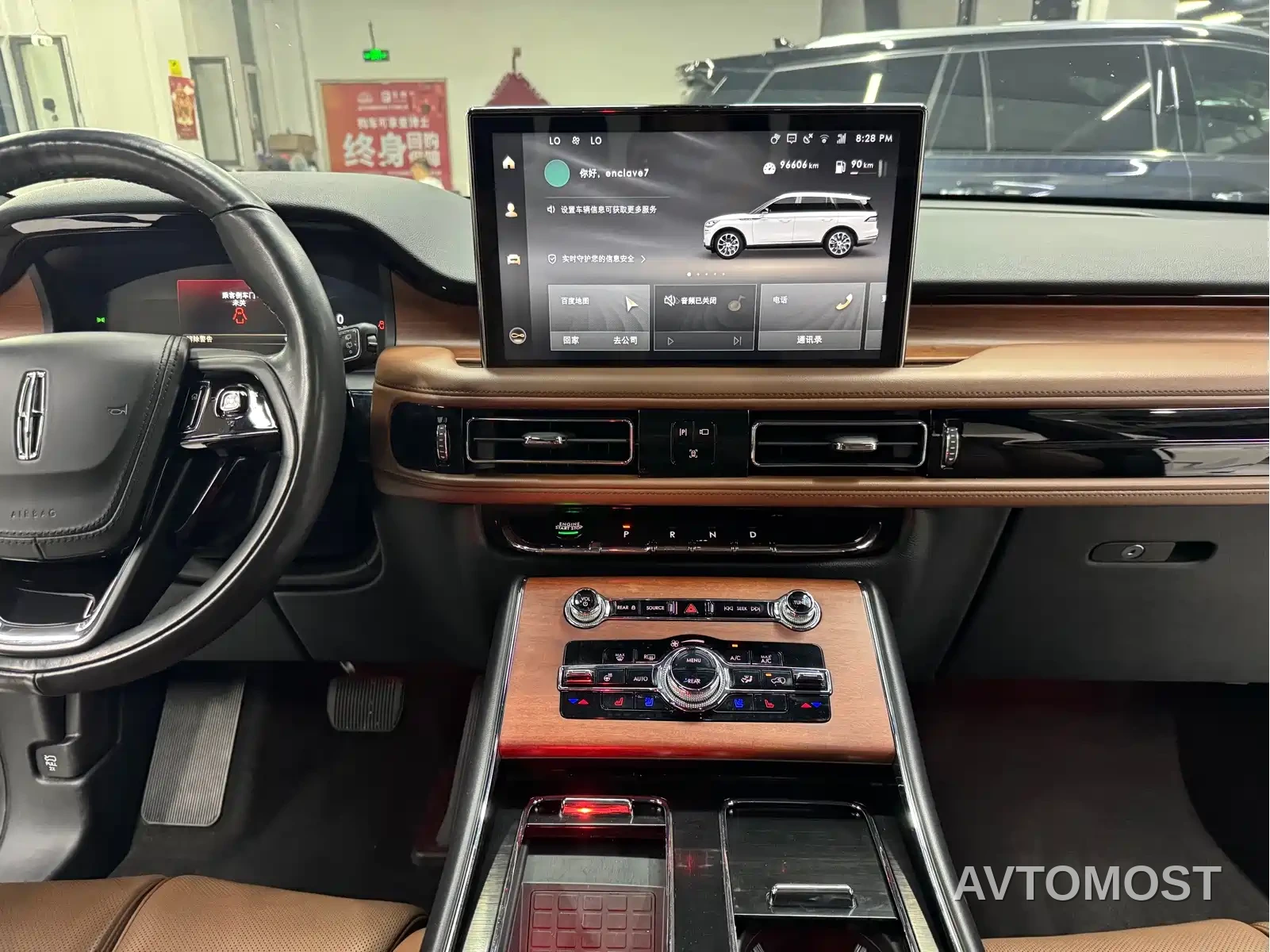 Lincoln Aviator 2021 3.0T V6 4WD Elegance Edition — фото 15